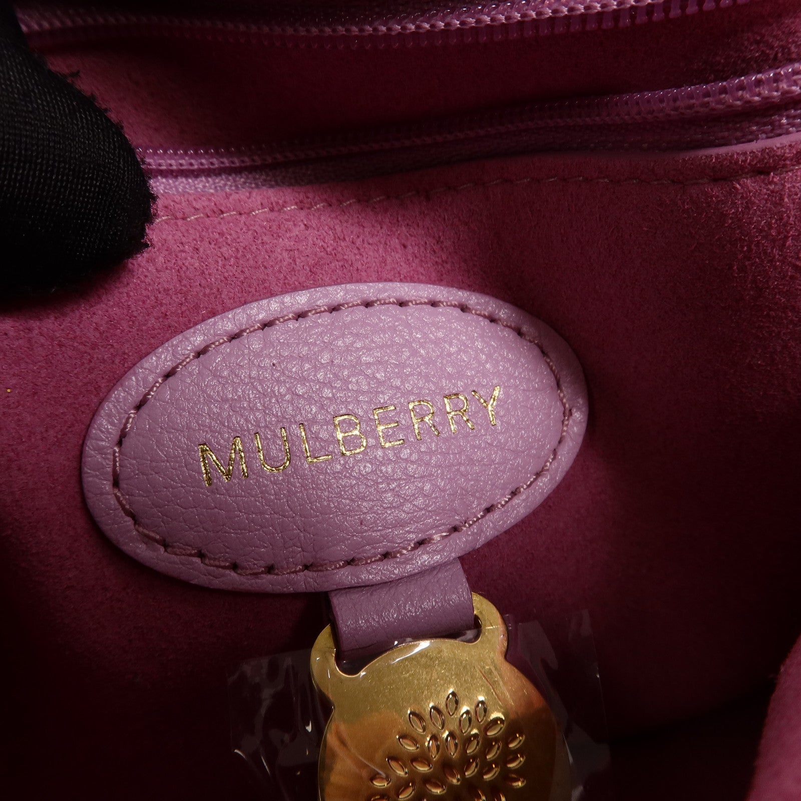 MULBERRY 尼龍Shoulder Bag鏈帶手挽肩背兩用袋