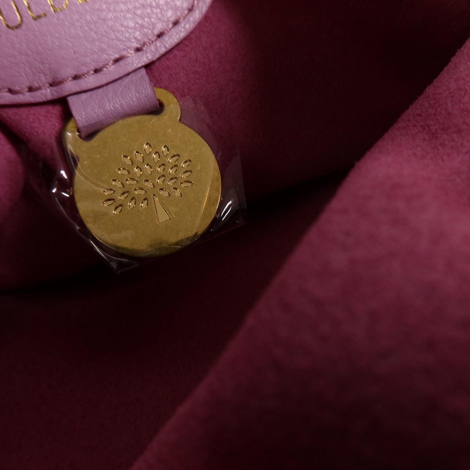 MULBERRY 尼龍Shoulder Bag鏈帶手挽肩背兩用袋