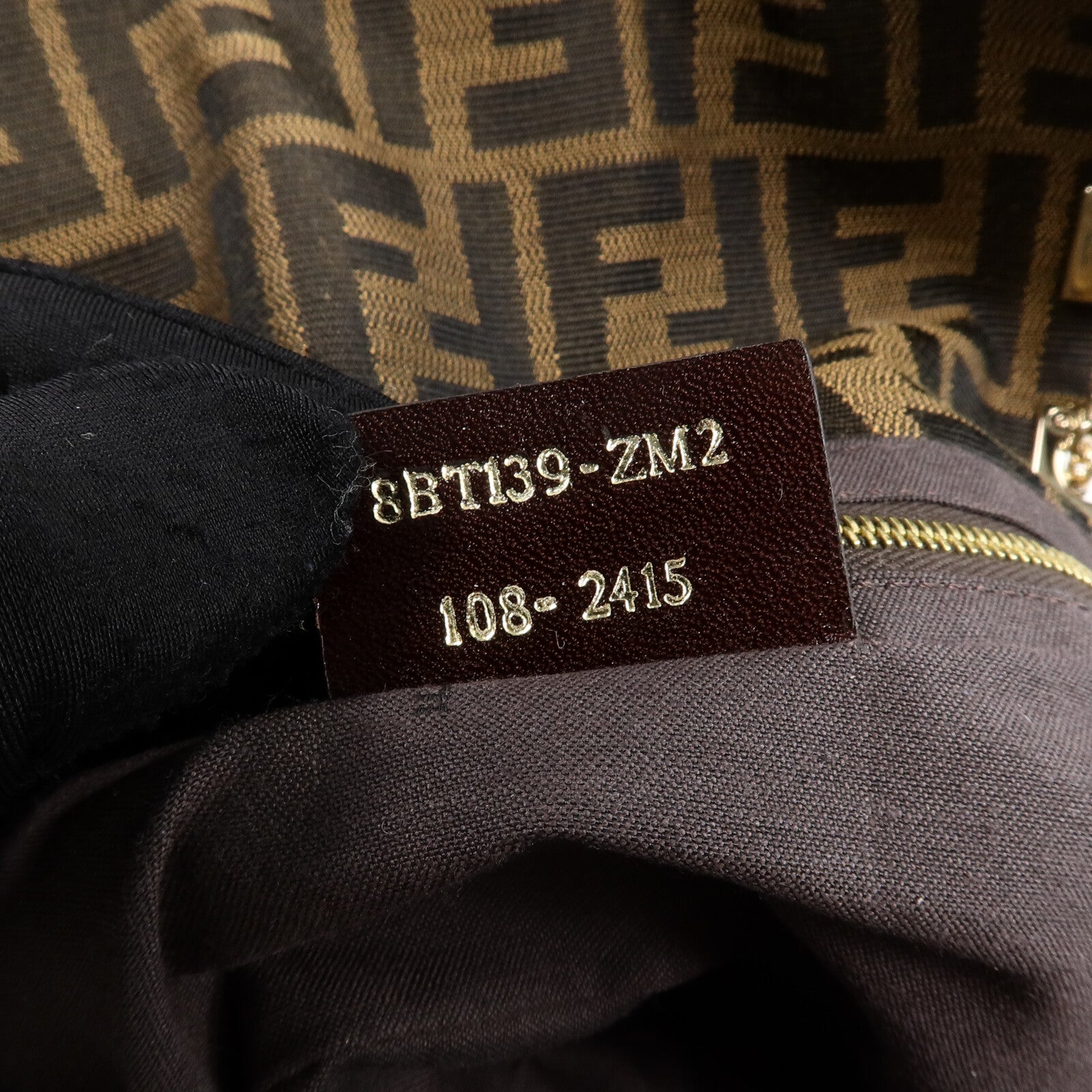 FENDI 帆布/牛皮皮革Zucca Baguette鏈帶肩背袋
