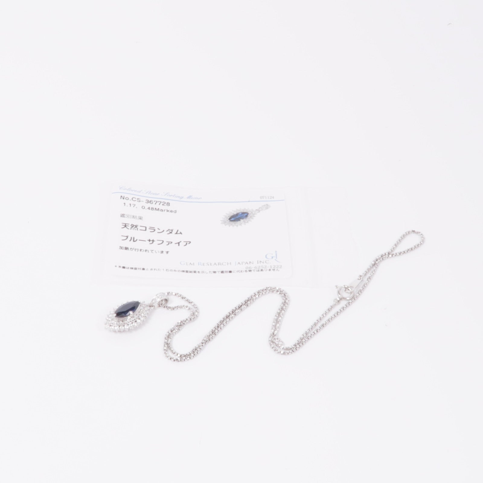 JEWELRY【激減優惠】 PT900/PT850鉑金Sapphire Diamond Necklace藍寶石/鑽石項鍊