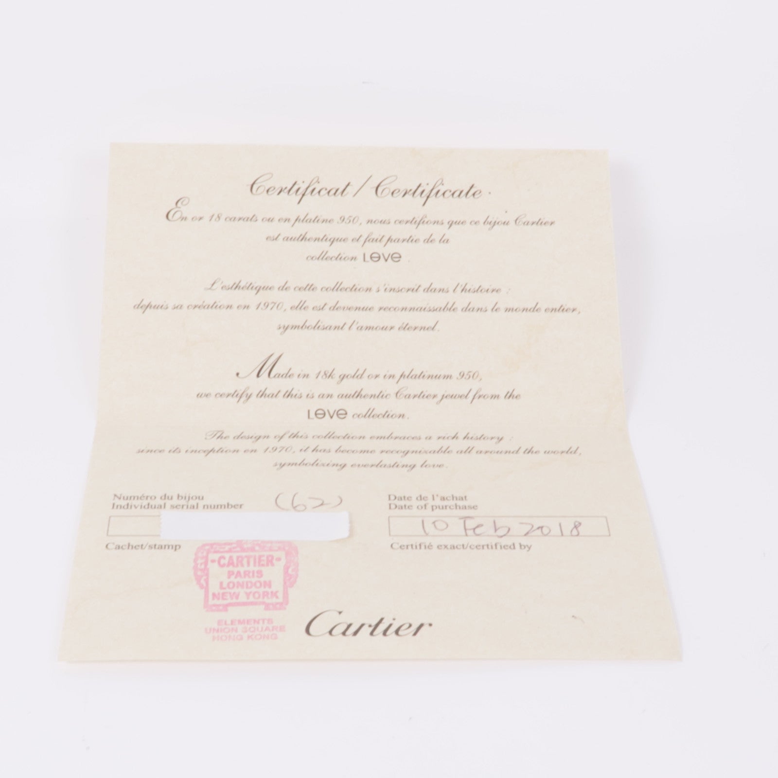 CARTIER 18K白金Love Ring戒指Cartier#62/US#9.75