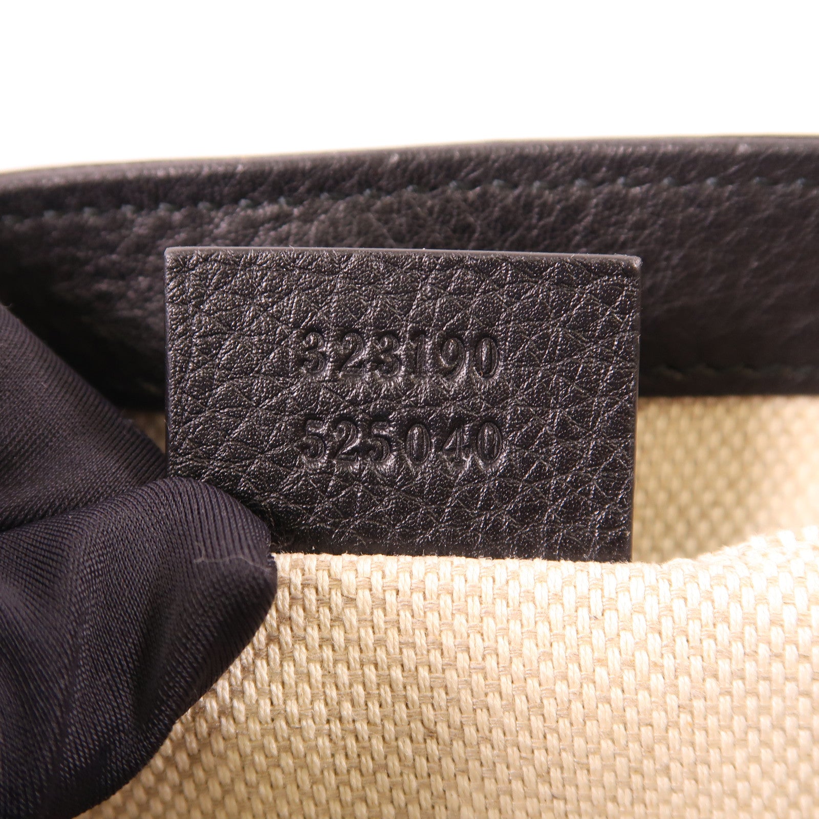 GUCCI 牛皮皮革Soho金扣鏈帶肩背袋