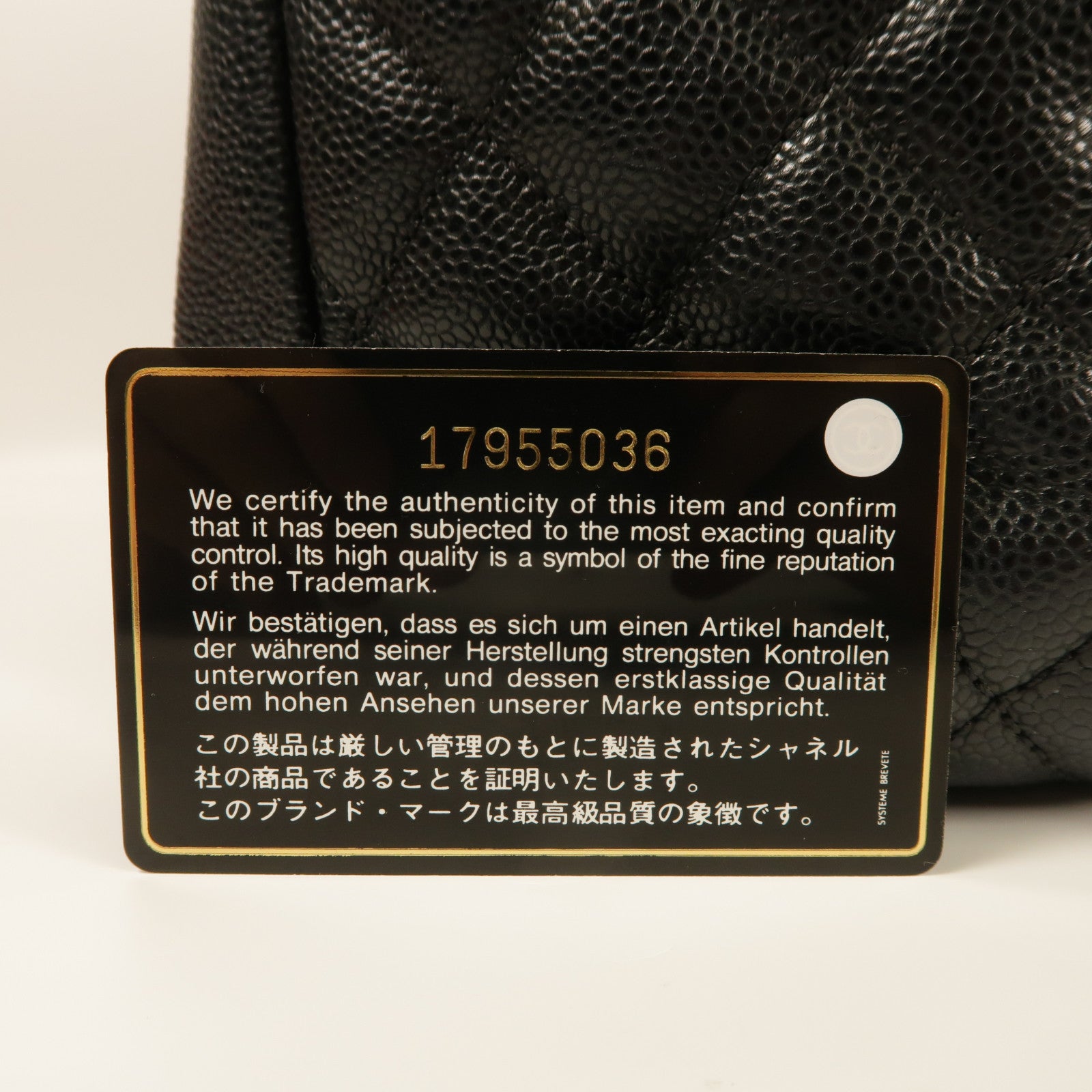 CHANEL 牛皮皮革Grand Shopping Tote Bag銀扣鏈帶肩背袋