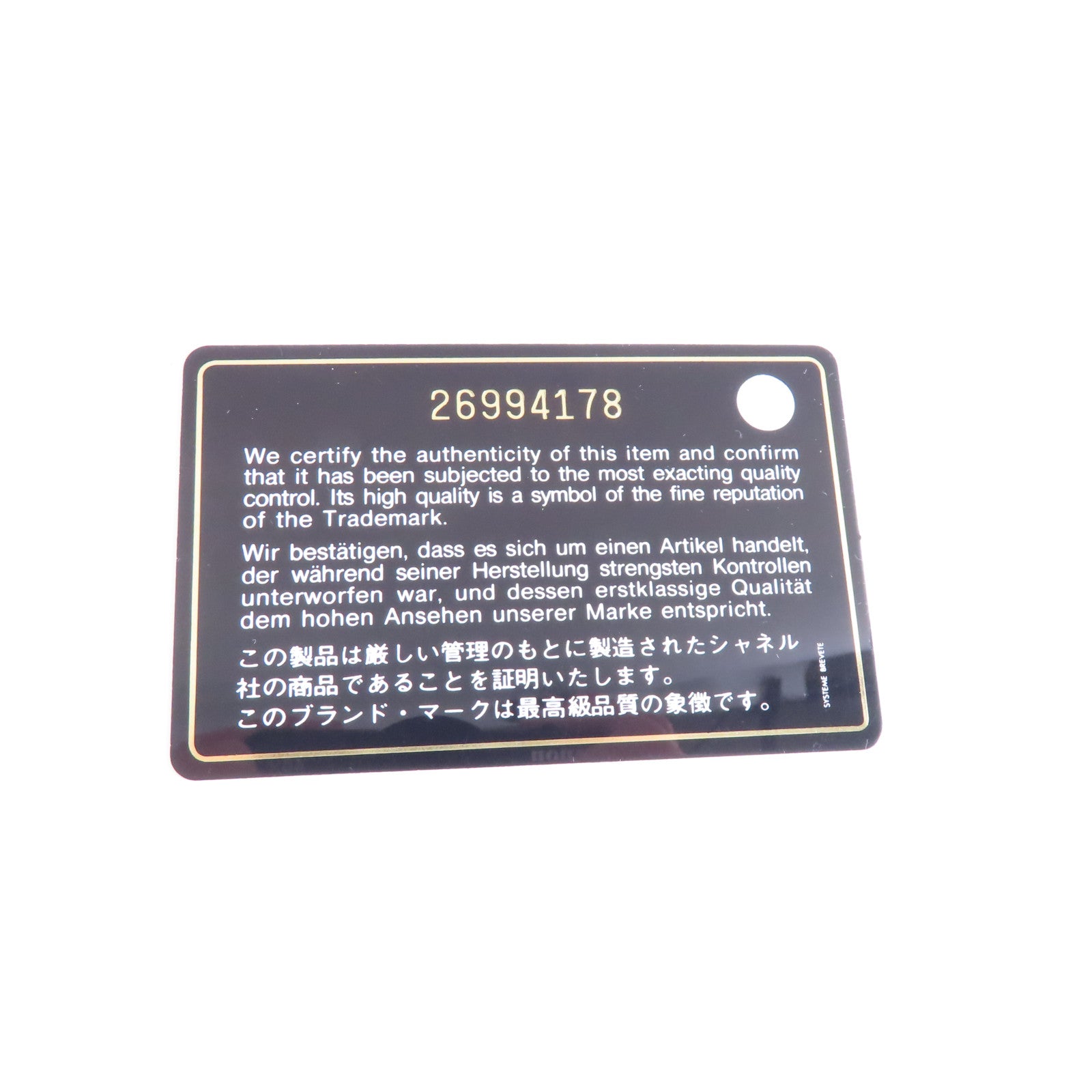 CHANEL 【激減優惠】菱格牛皮皮革Boy 20金扣鏈帶肩背袋粉紅色