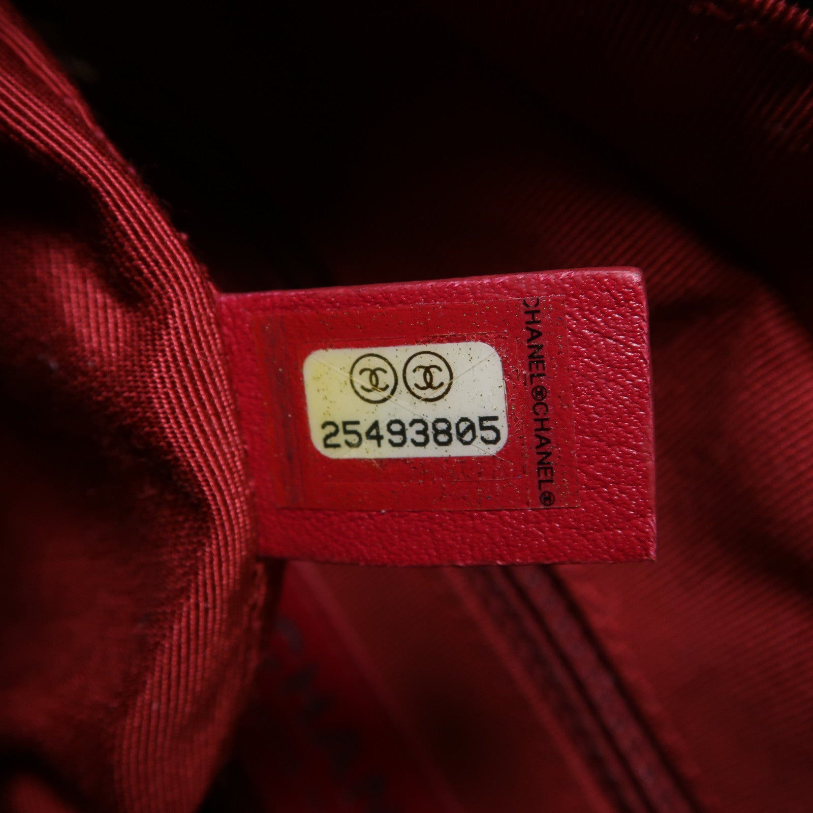CHANEL 菱格牛皮皮革Gabrielle Small Hobo金扣鏈帶肩背袋黑色