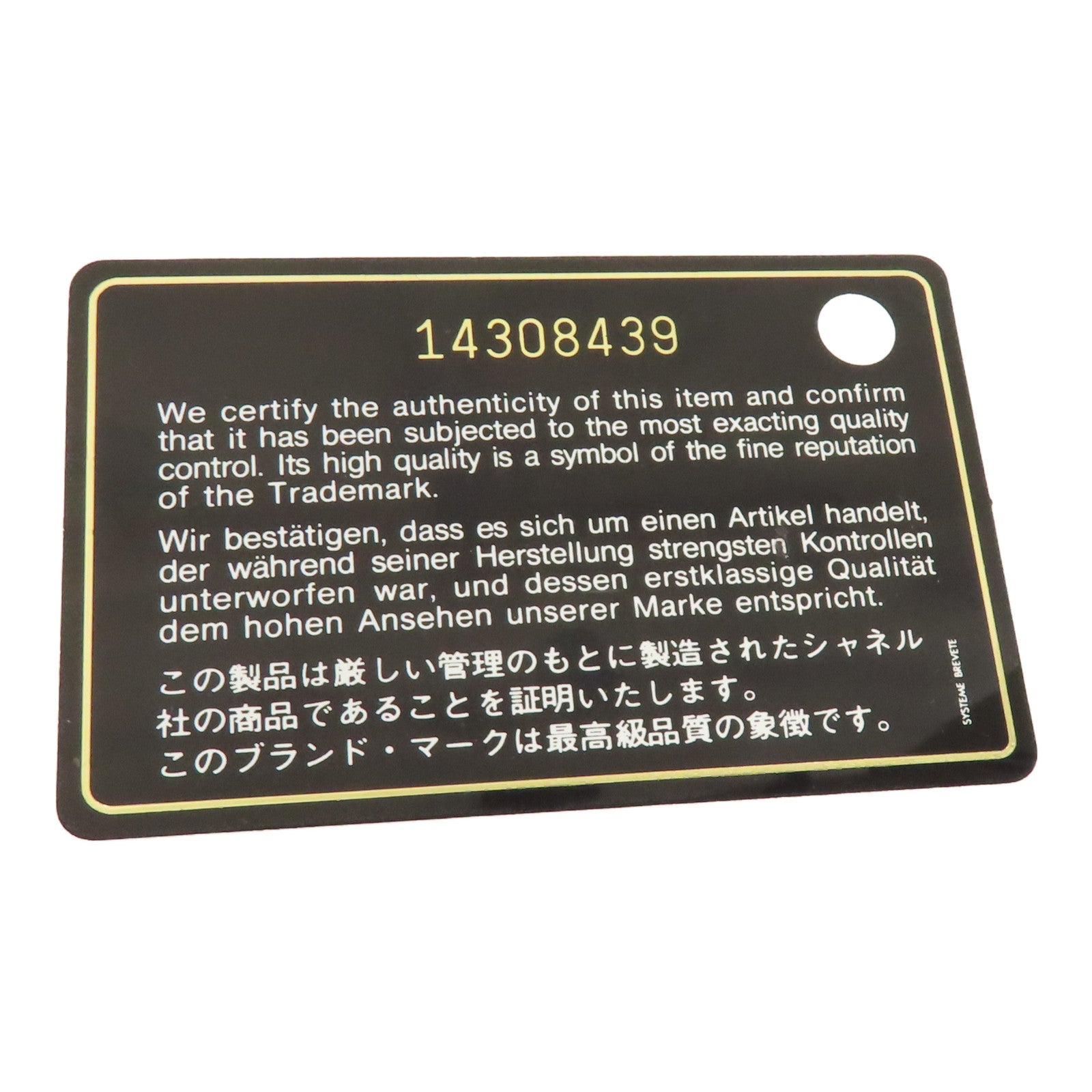 CHANEL 菱格皮革2 Way Shoulder銀扣手挽肩背兩用袋啡色