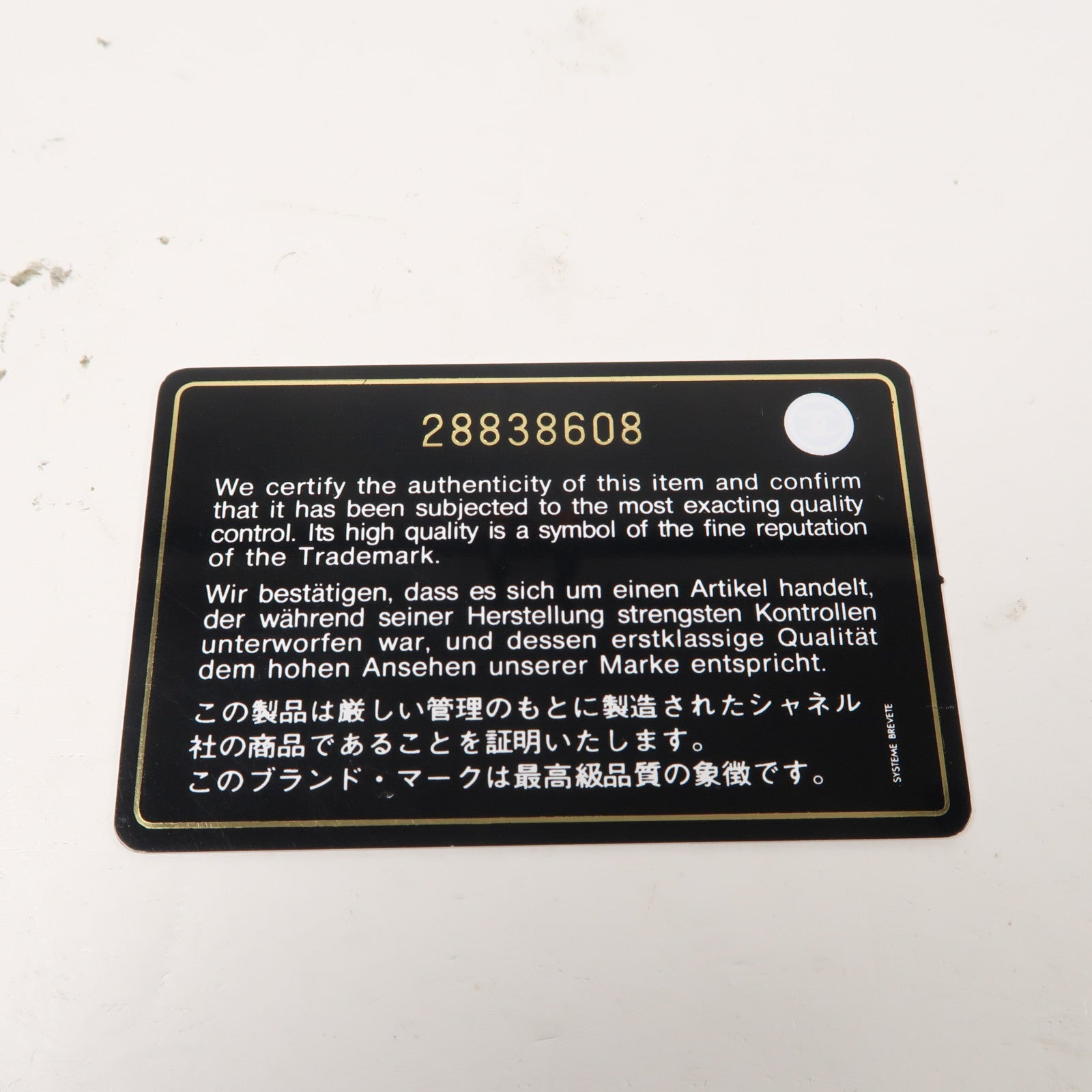 CHANEL 【激減優惠】菱格牛皮皮革Bucket Bag金扣鏈帶肩背袋紅色