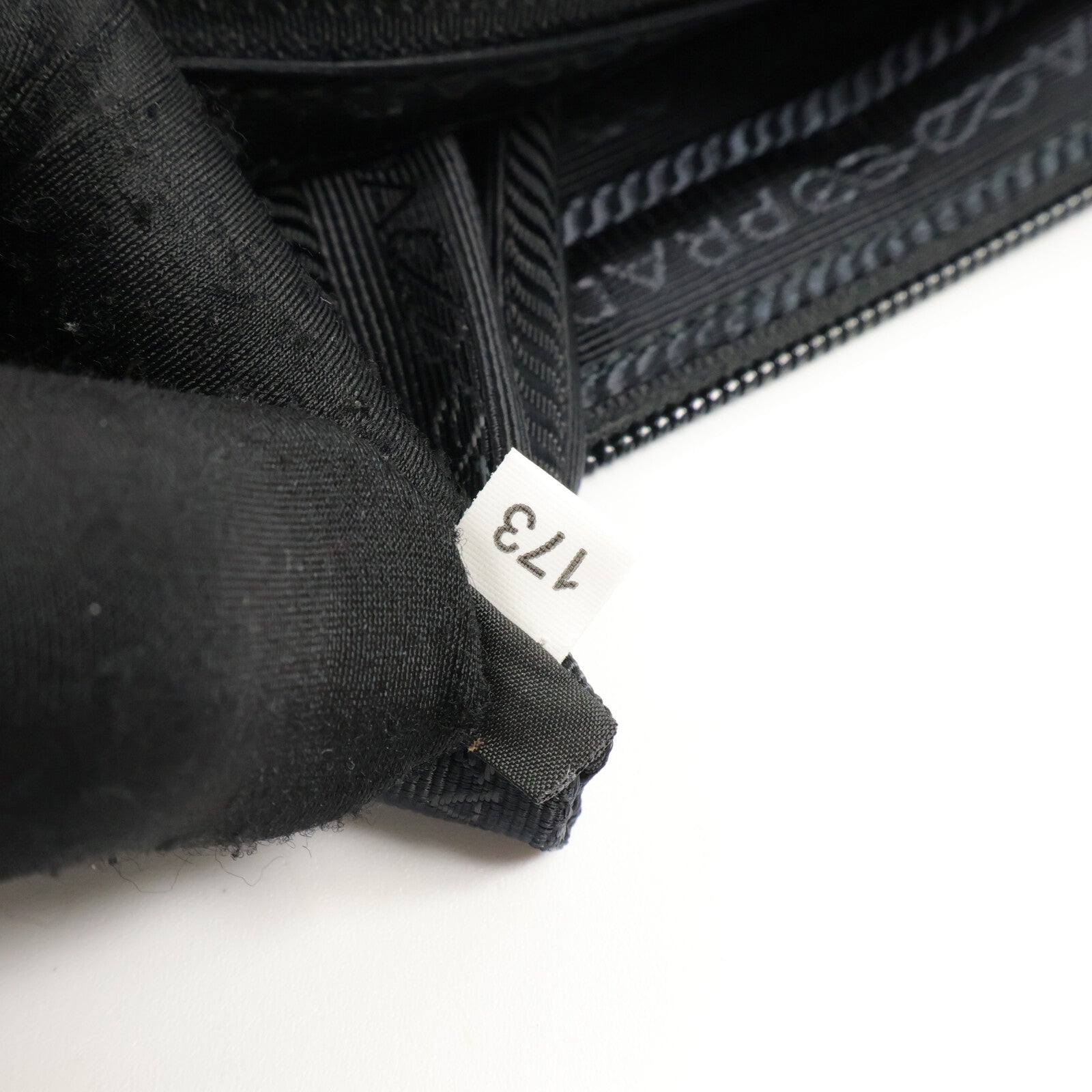 PRADA 尼龍Clutch Bag手拿包