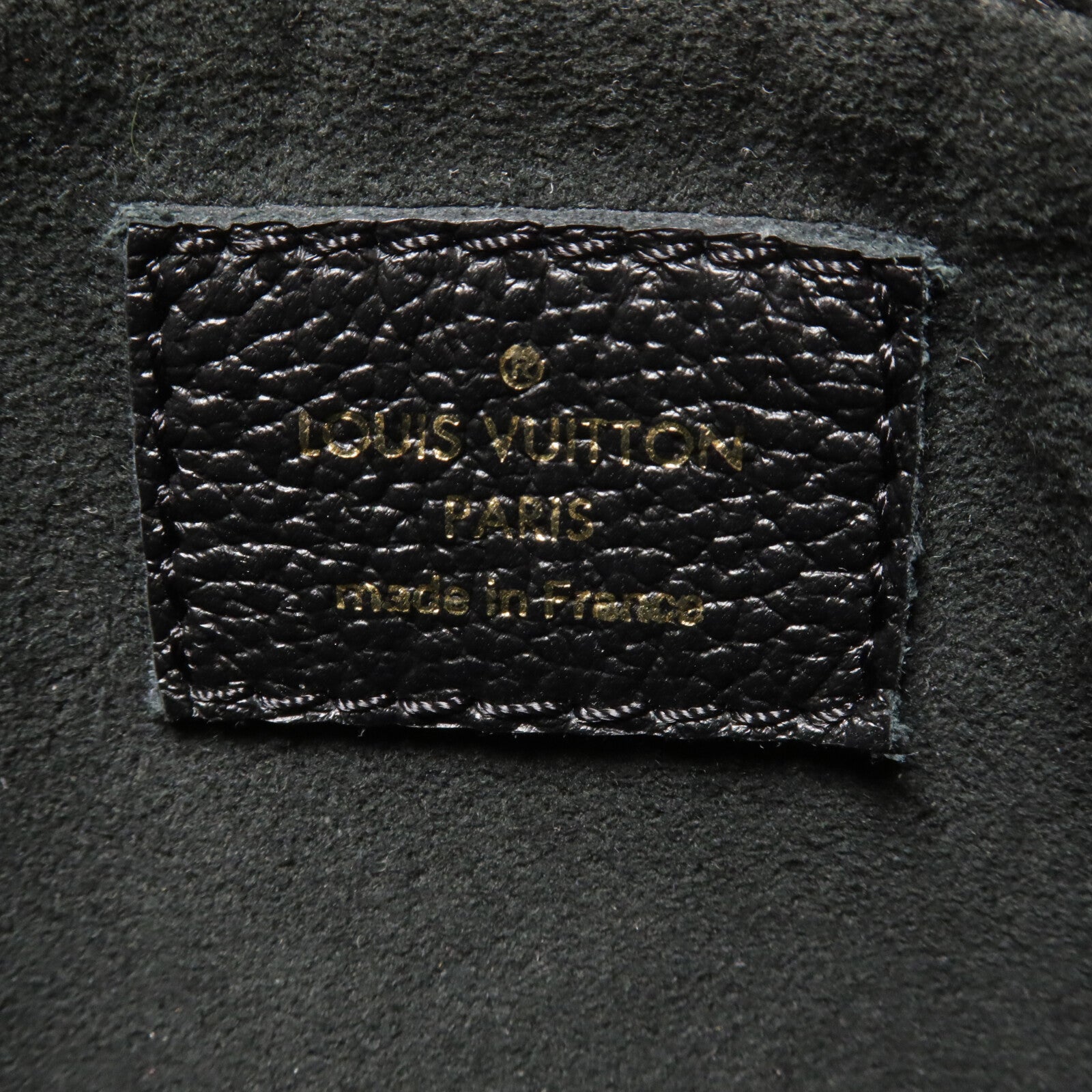 LOUIS VUITTON Monogram Surene BB鏈帶肩背袋