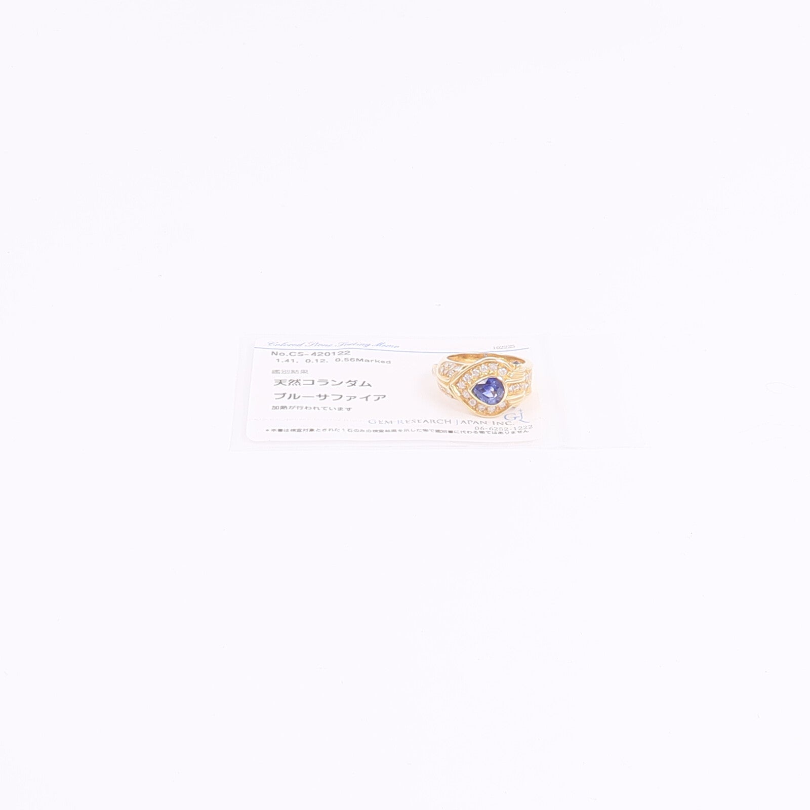 JEWELRY 18K黃金Sapphire Diamond Ring藍寶石/鑽石戒指
