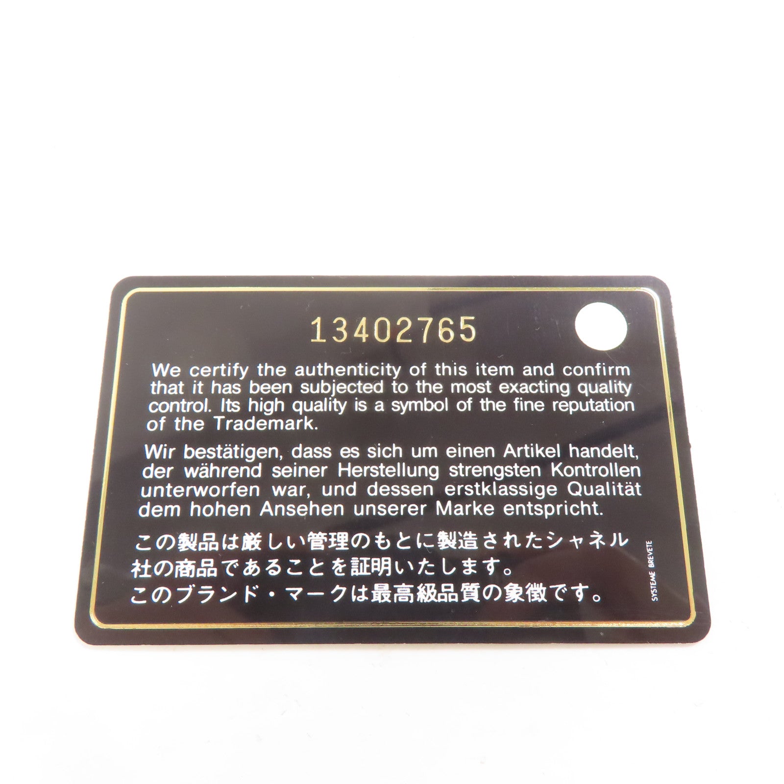 CHANEL 羊皮皮革Large Classic銀扣鏈帶肩背袋黑色