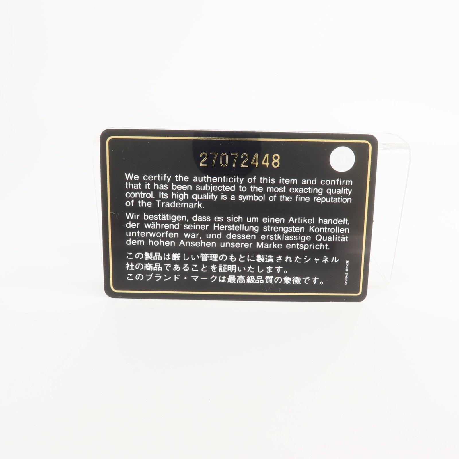 CHANEL 牛皮皮革Classic Phone Pouch with Zipper長錢包