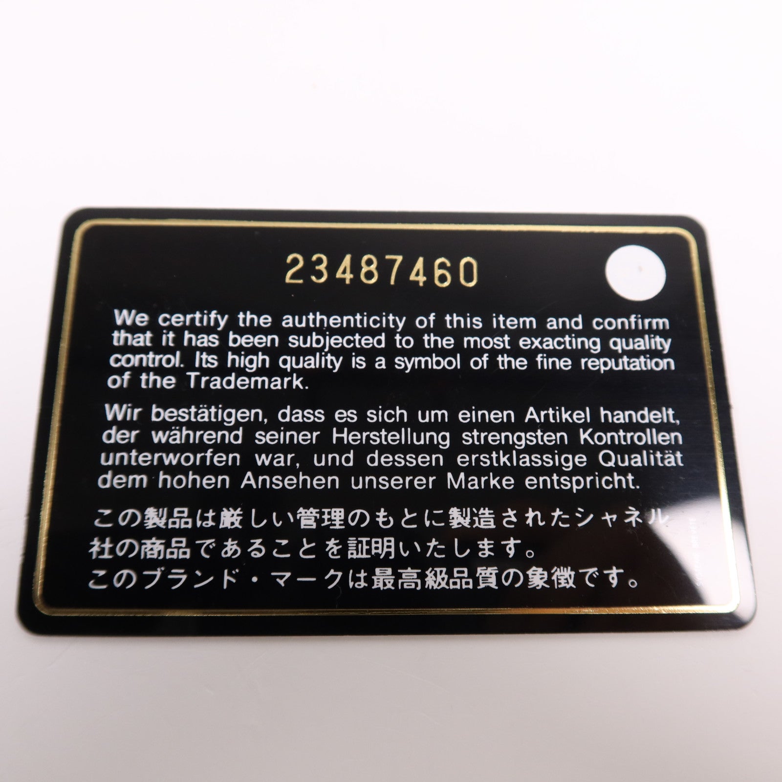 CHANEL 帆布Waist銀扣腰包