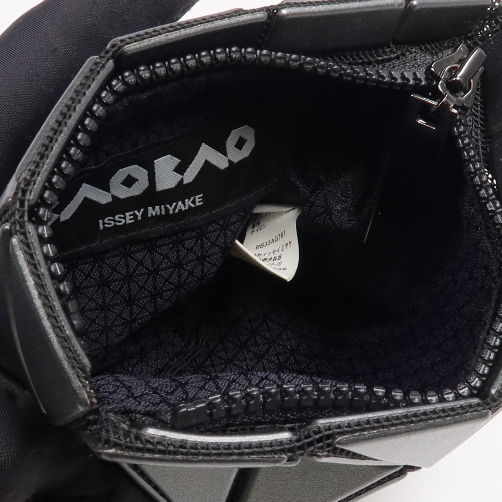 BAO BAO ISSEYMIYAKE PVC Bao Bao Card/Coin Case銀扣零錢包/卡片套