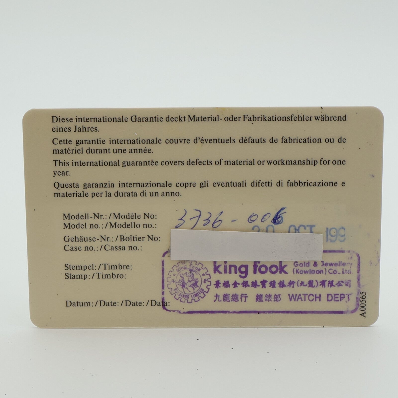 IWC Little Da Vinci 3736-006