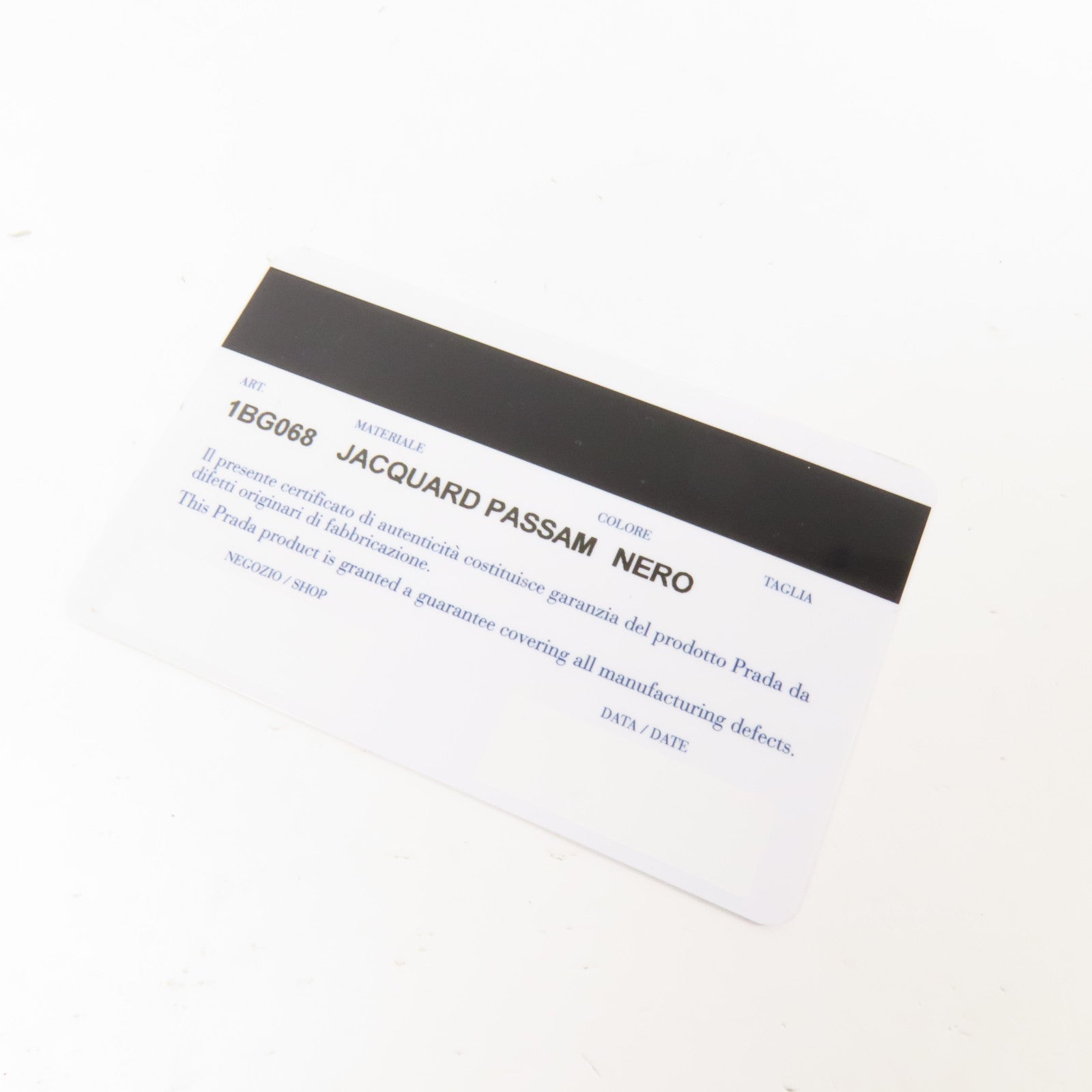 PRADA 尼龍Ribbon Motif金扣手挽肩背兩用袋