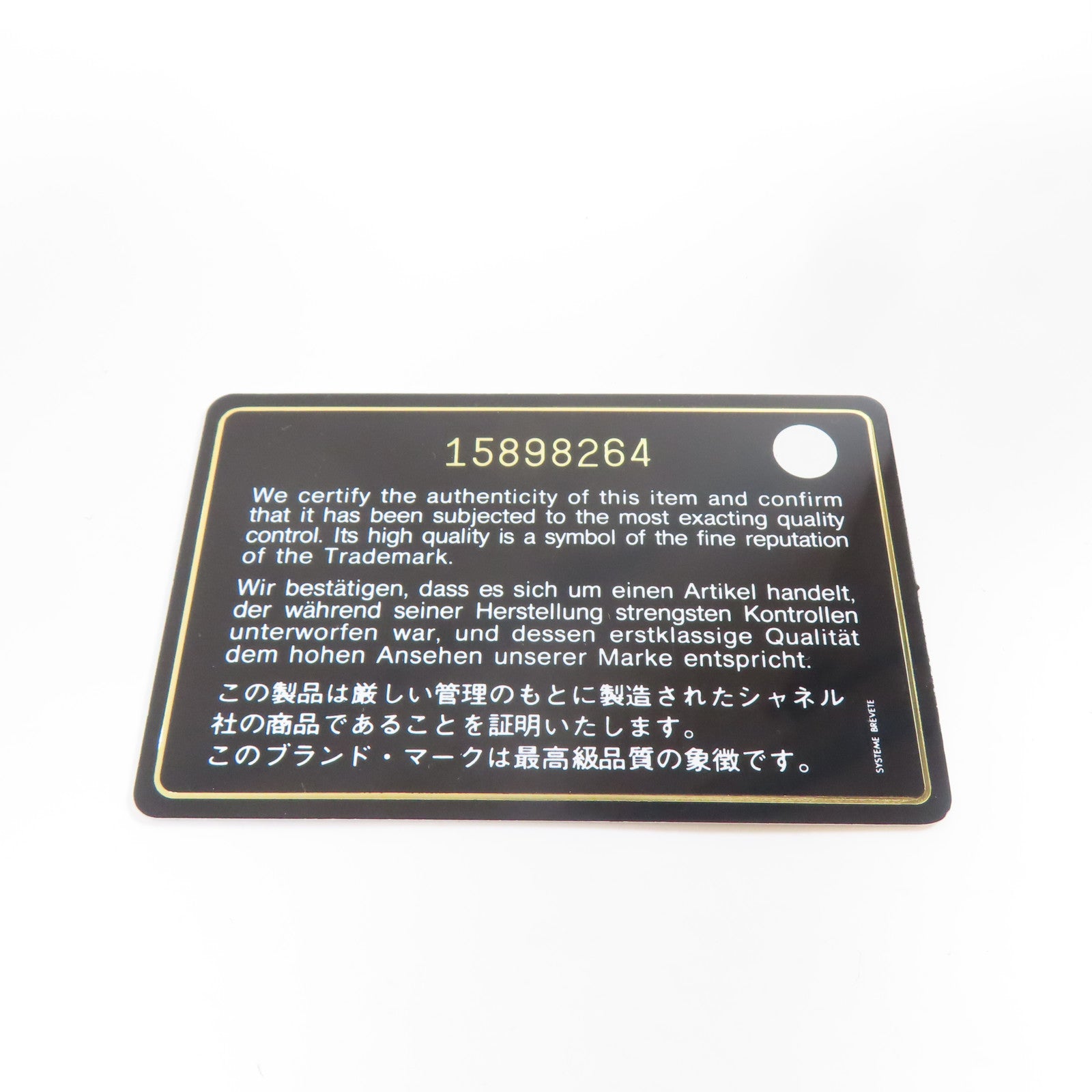 CHANEL 【激減優惠】菱格牛皮皮革Chain Shoulder銀扣鏈帶肩背袋灰色