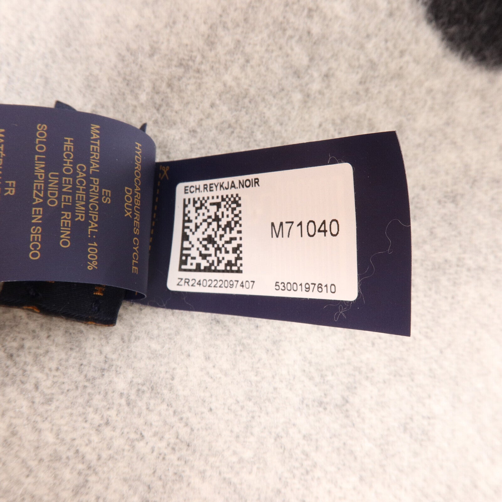 LOUIS VUITTON 羊絨Reykjavik Scarf圍巾