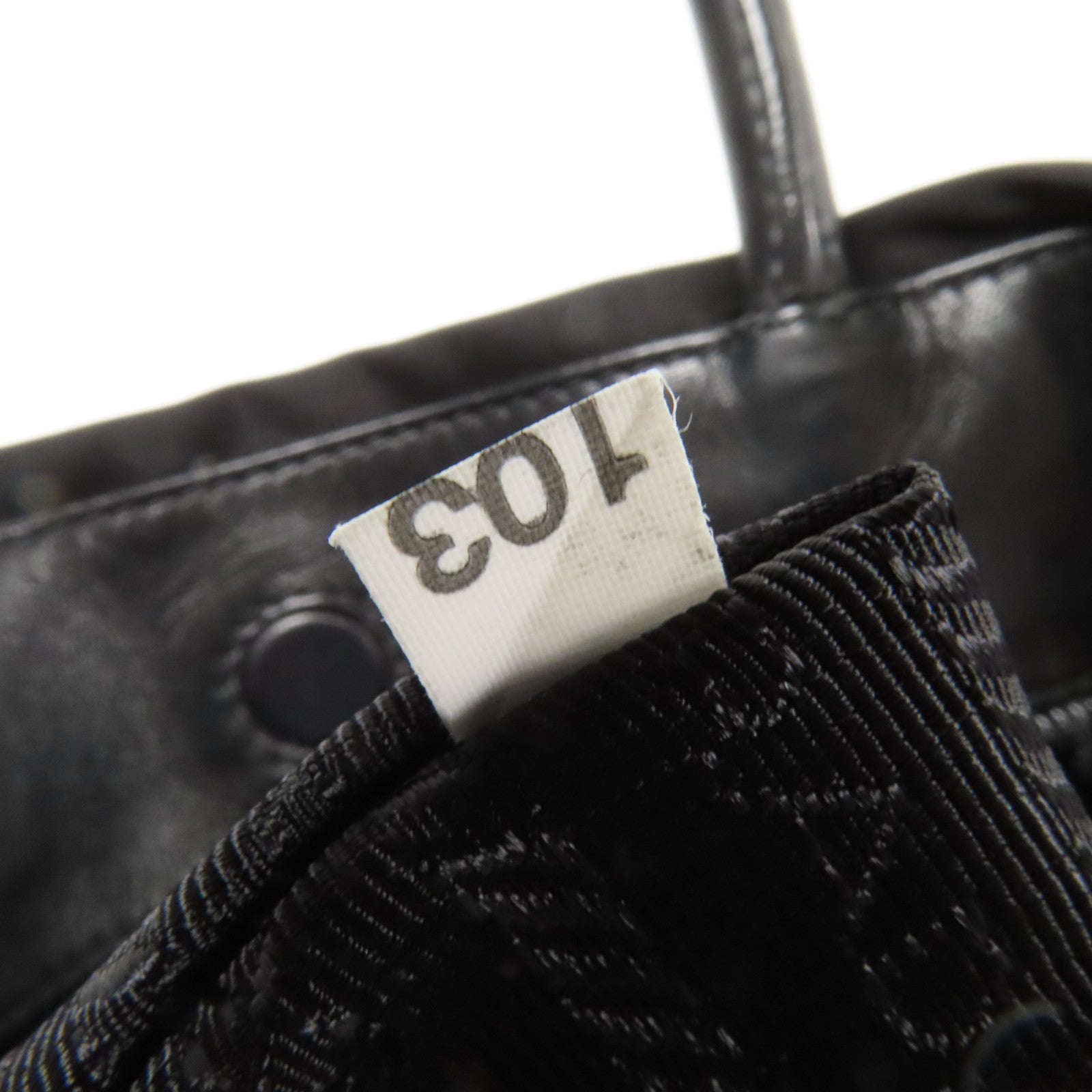 PRADA 尼龍Ribbon Motif金扣手挽肩背兩用袋