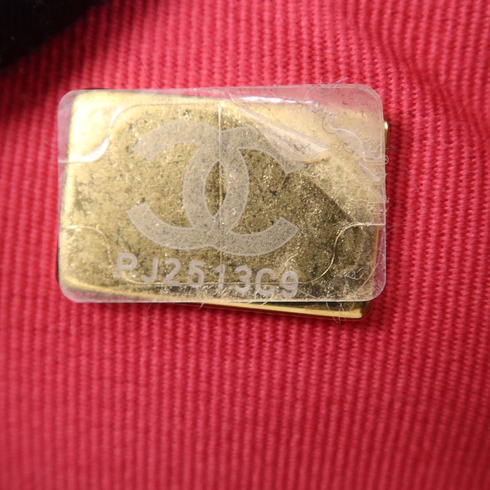 CHANEL 牛皮皮革Vanity Case金扣鏈帶手挽肩背兩用袋