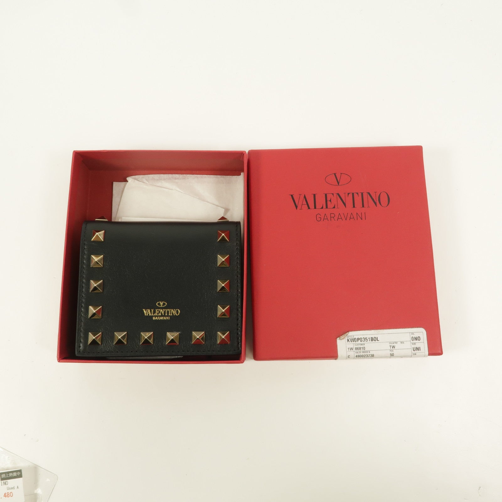 Valentino 牛皮皮革Rockstud Card Case卡片套