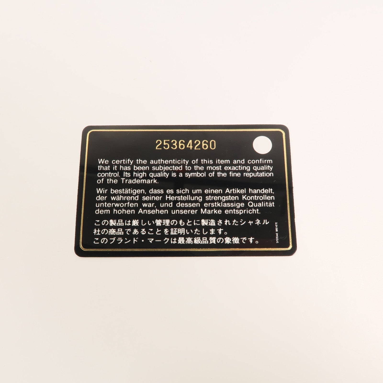 CHANEL 牛皮皮革Mini Urban Companion Flap Bag鏈帶肩背袋
