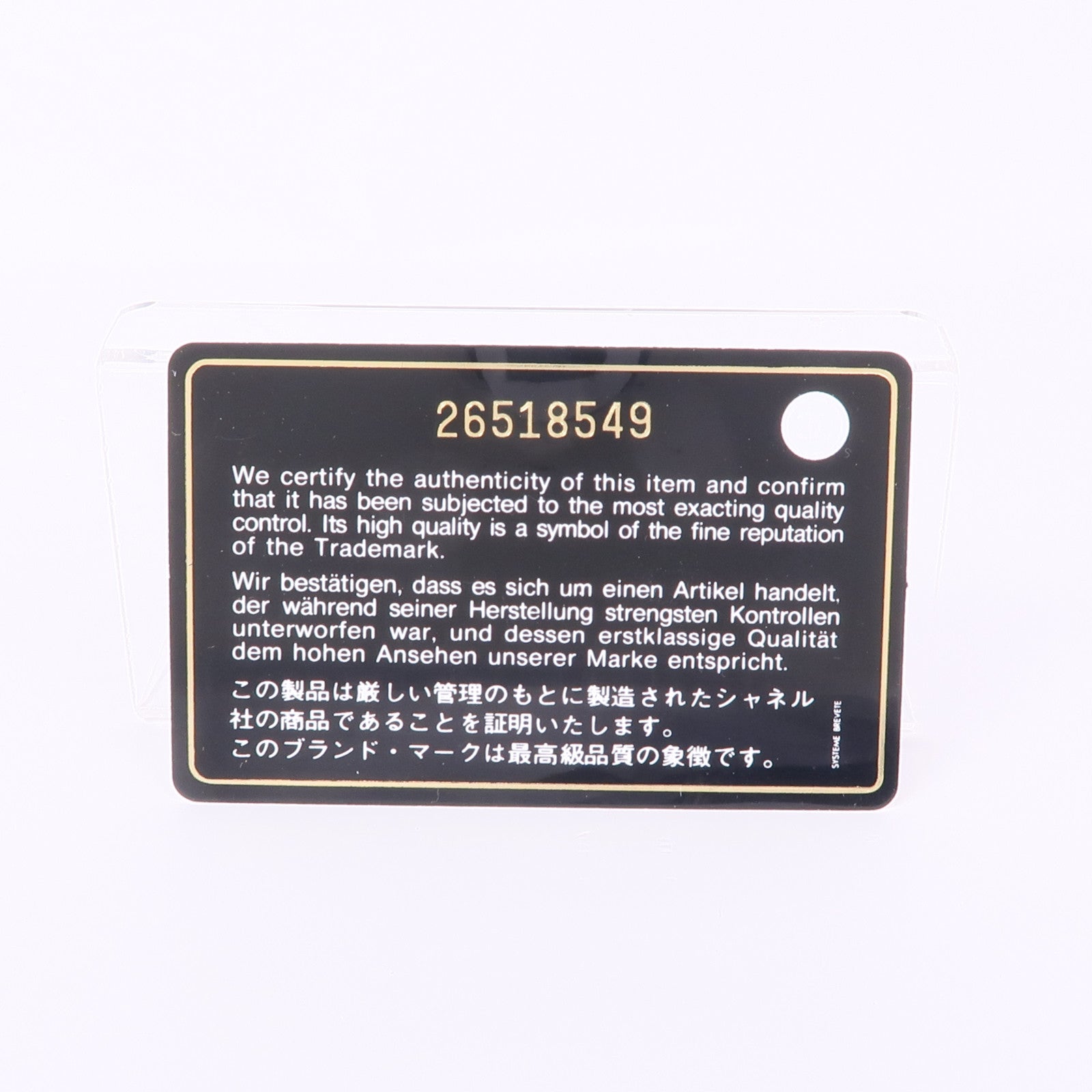 CHANEL 牛皮皮革Pouch Wallet銀扣長錢包