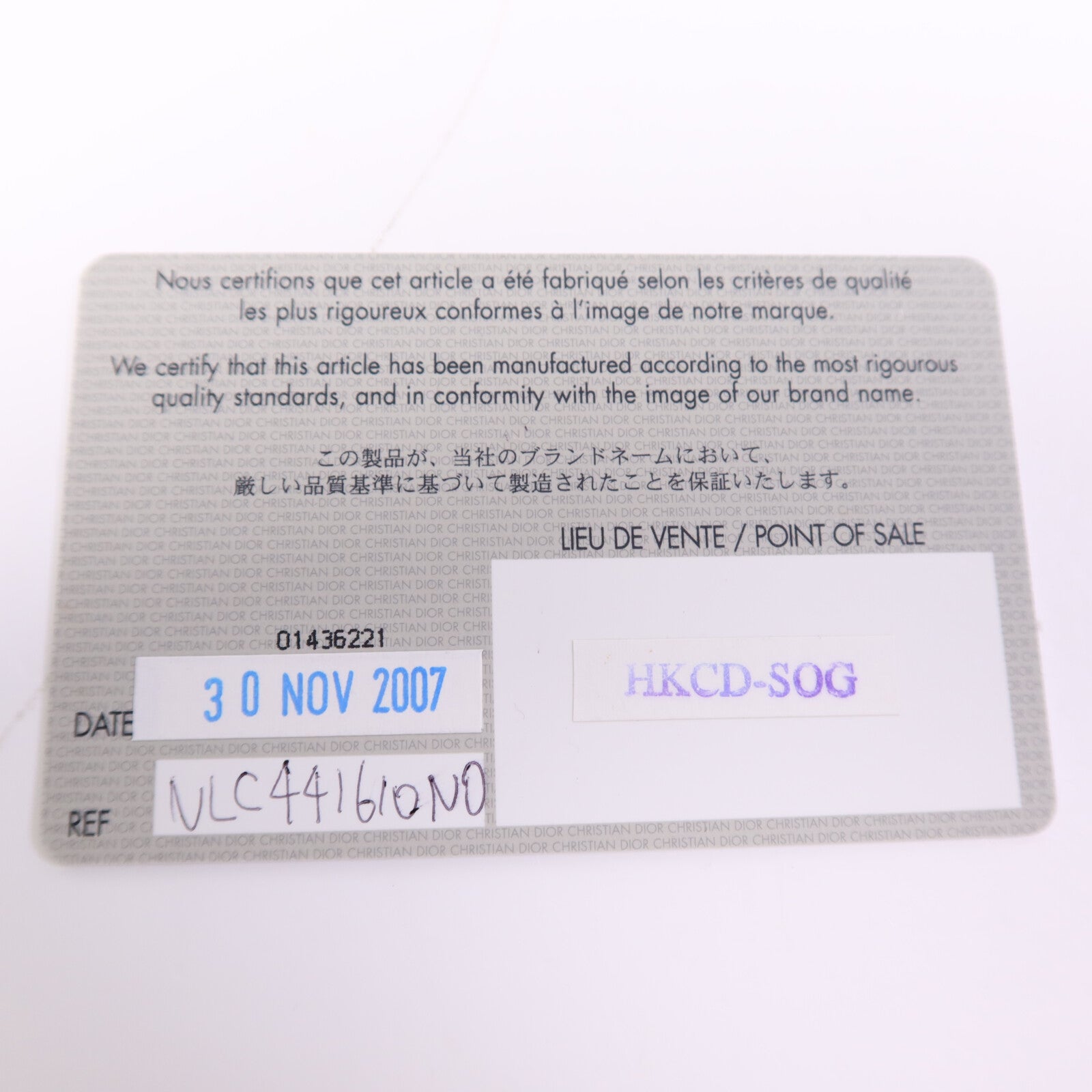 Dior 帆布Tote Bag銀扣手挽袋