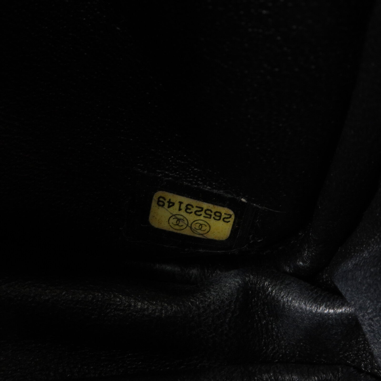 CHANEL 羊皮皮革2.55 Camera Bag鏈帶肩背袋