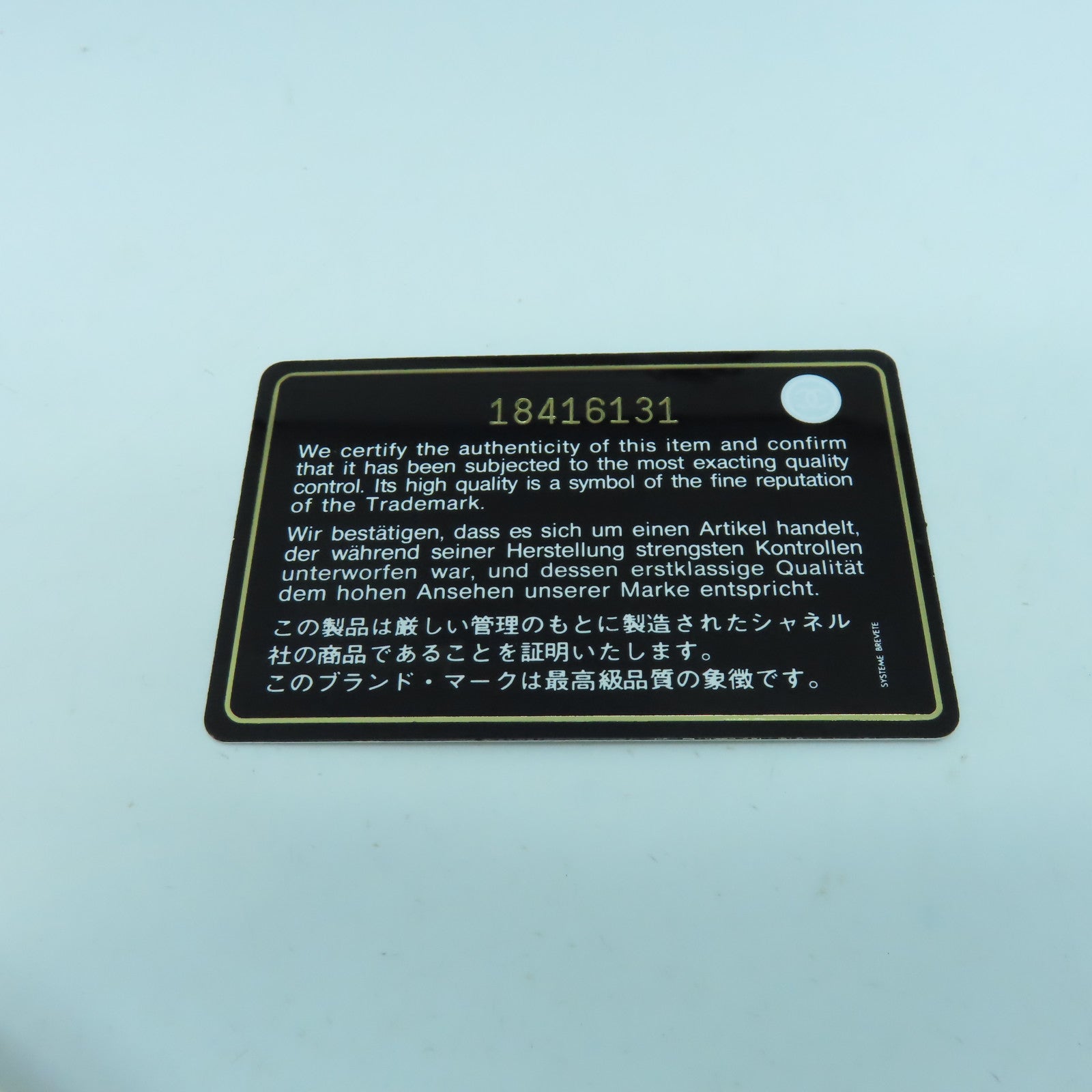 CHANEL **【激減優惠】菱格羊皮皮革Jumbo金扣鏈帶肩背袋紅色/黑色