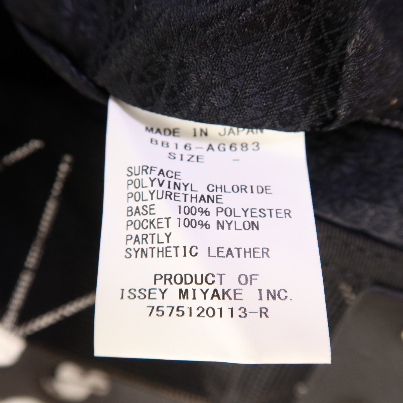 BAO BAO ISSEYMIYAKE PVC Tote Bag手挽袋