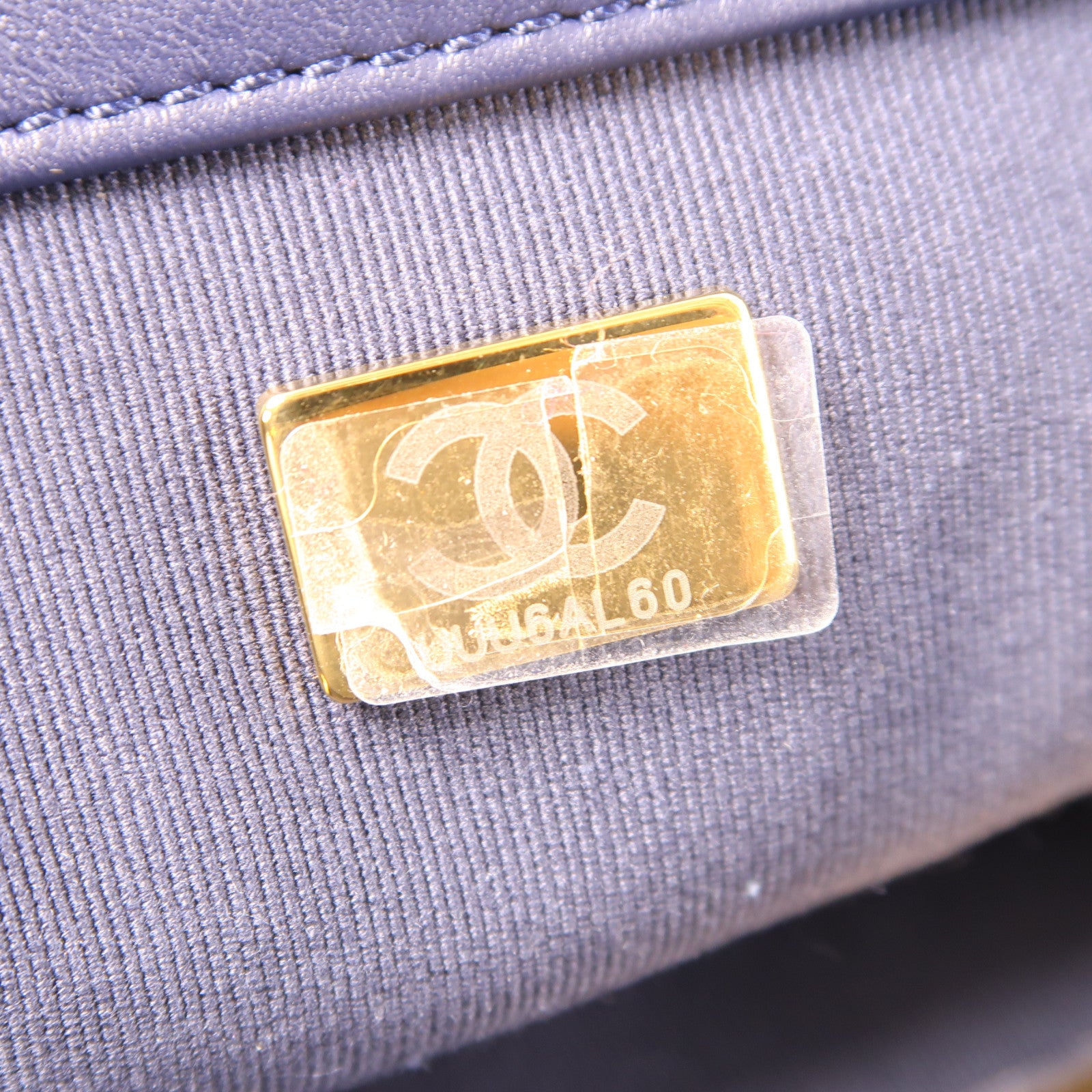 CHANEL 菱格牛仔布Chain Shoulder金扣鏈帶肩背袋藍色
