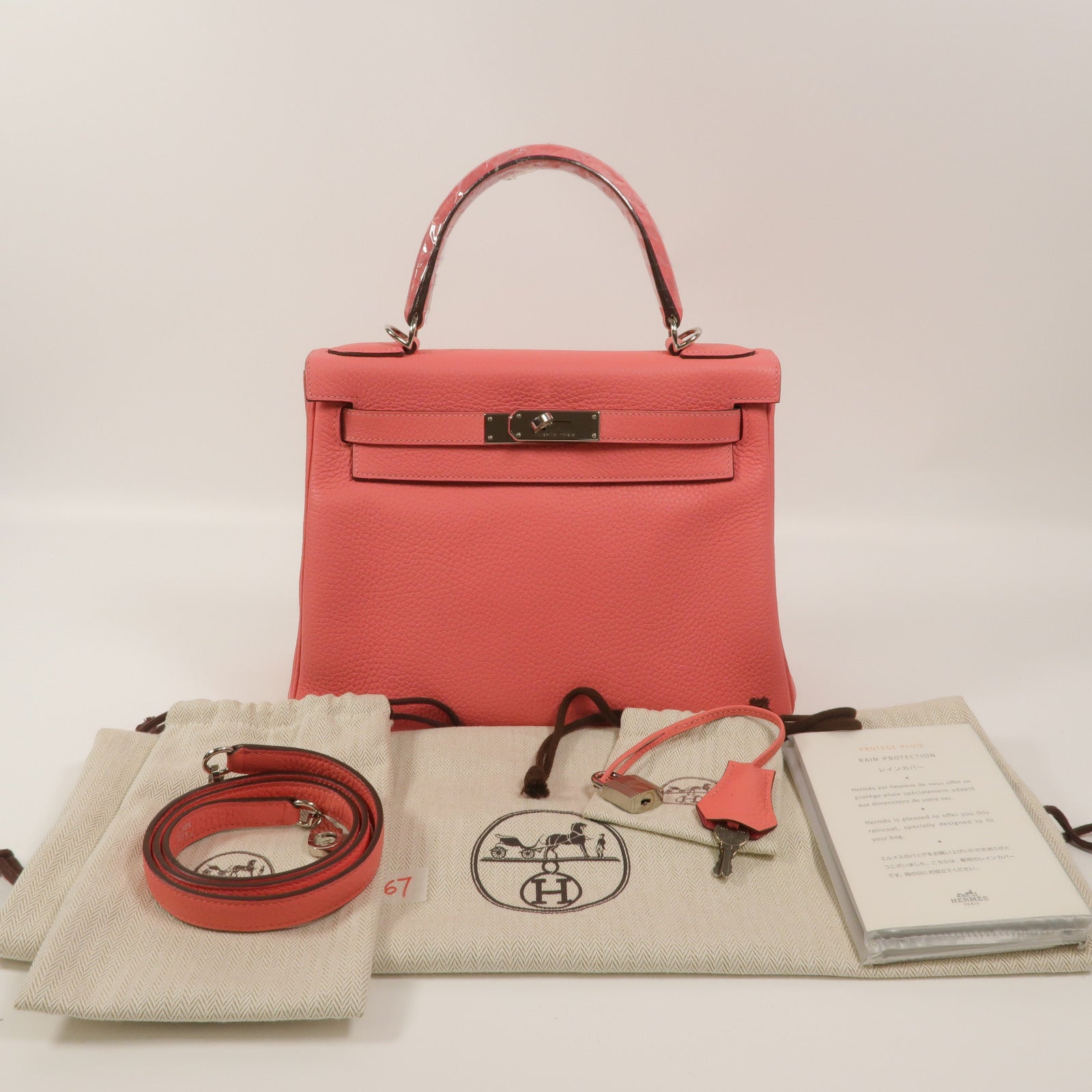 HERMES Togo皮革Kelly 28手挽肩背兩用袋Rose d'Ete