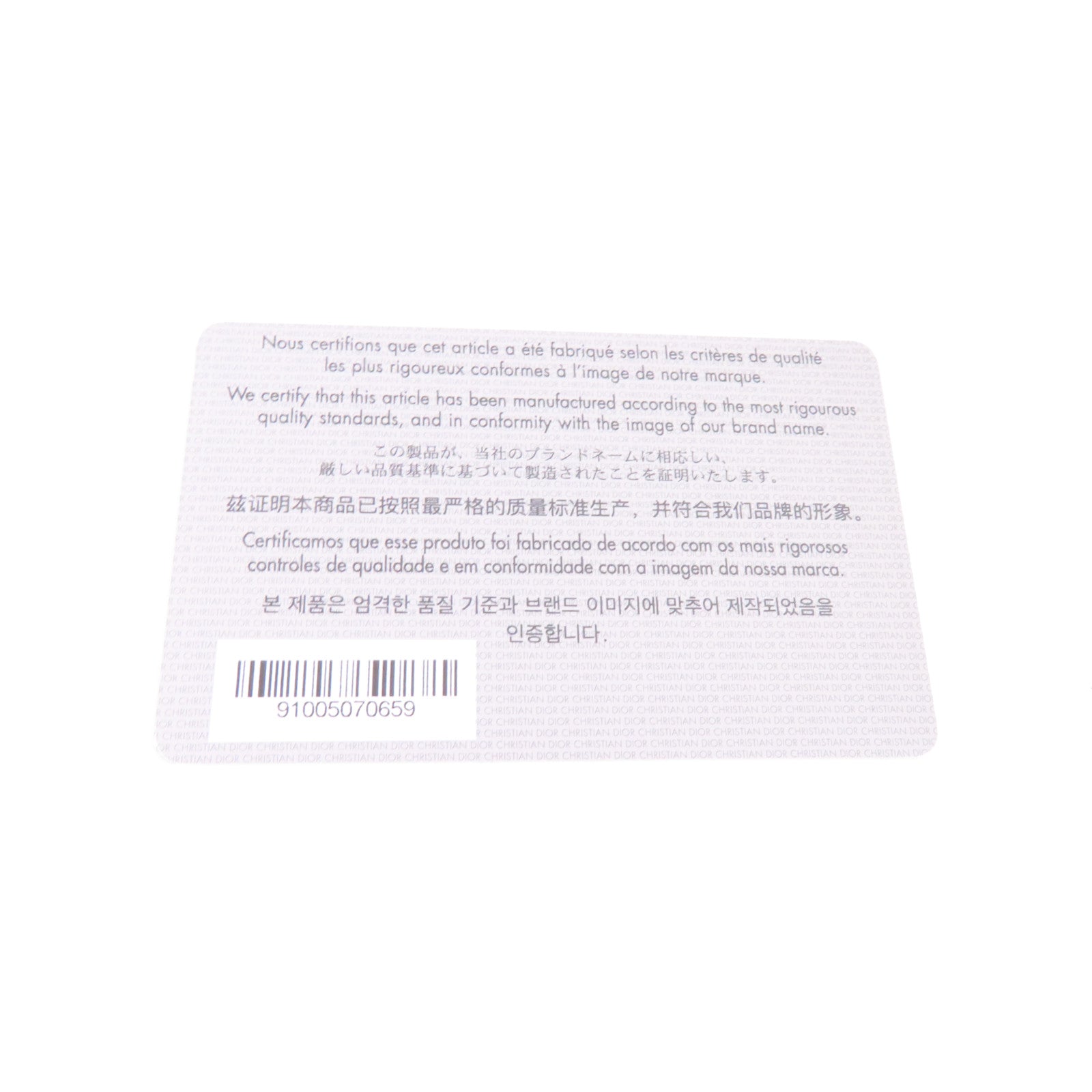 Dior 牛皮皮革Montaigne 30金扣肩背袋黑色