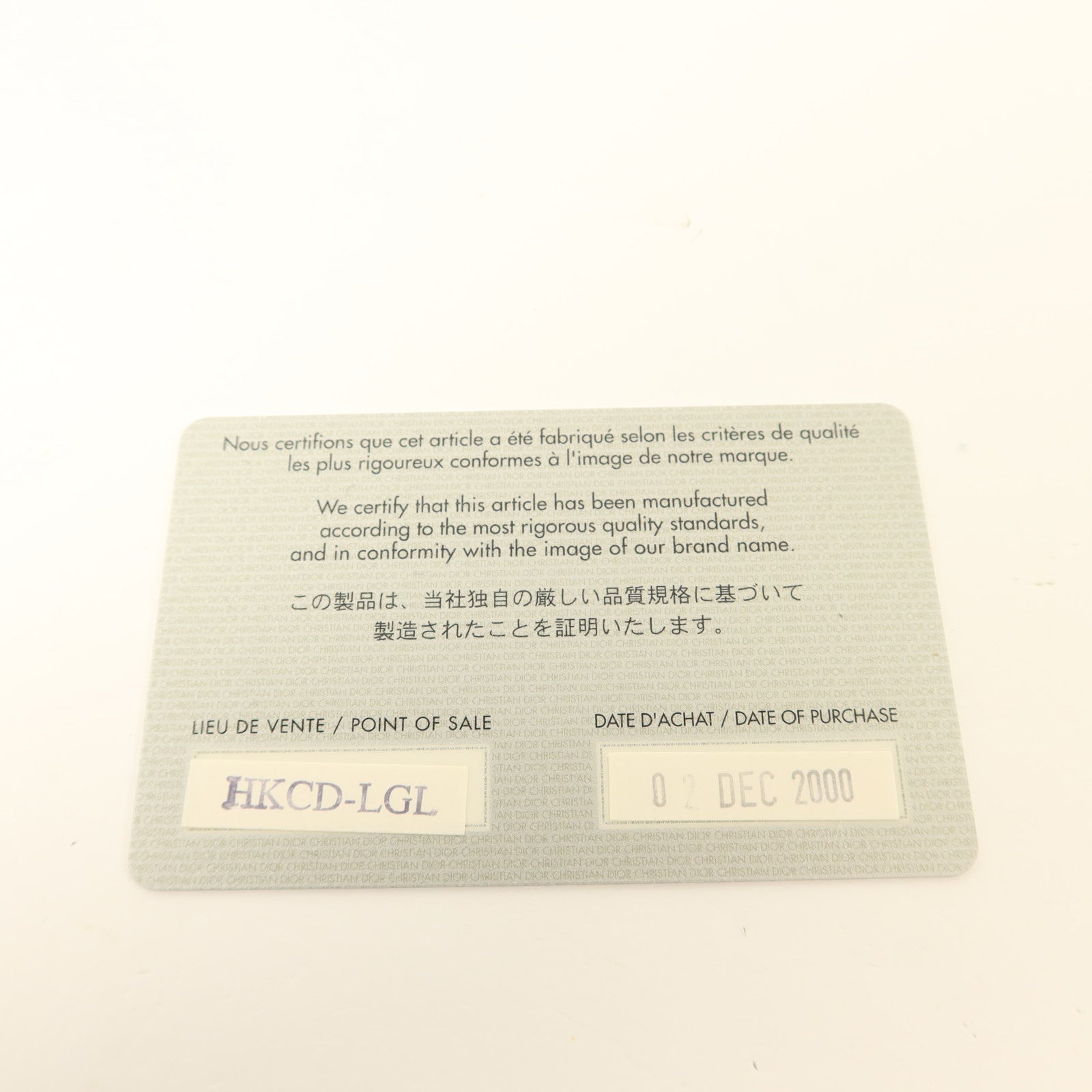 Dior 帆布Card Case卡片套