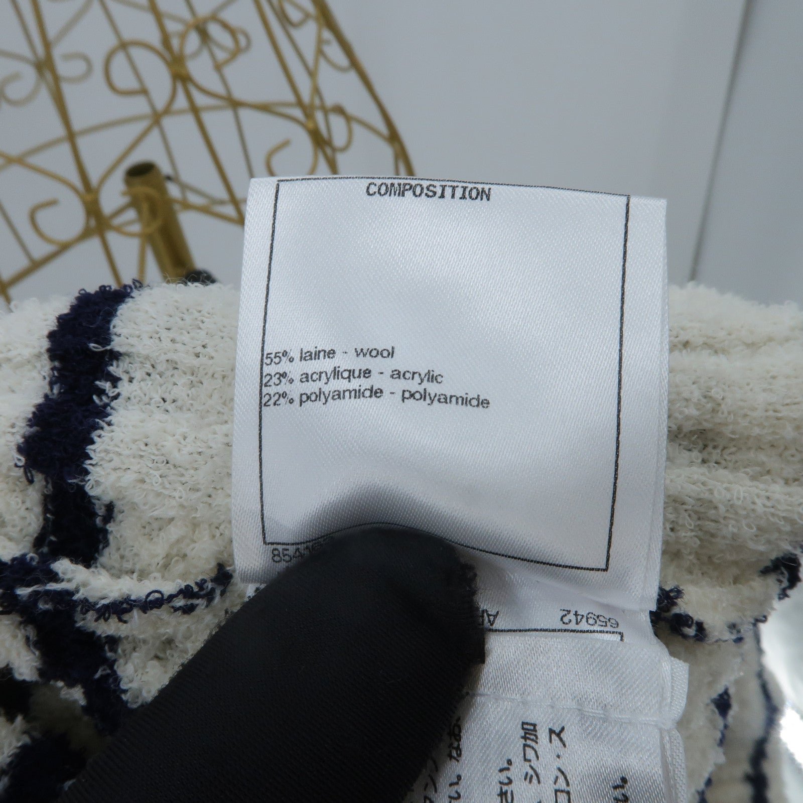 CHANEL Wool/Acrylic/Polyamide Striped Knit Sweater Dress連身裙