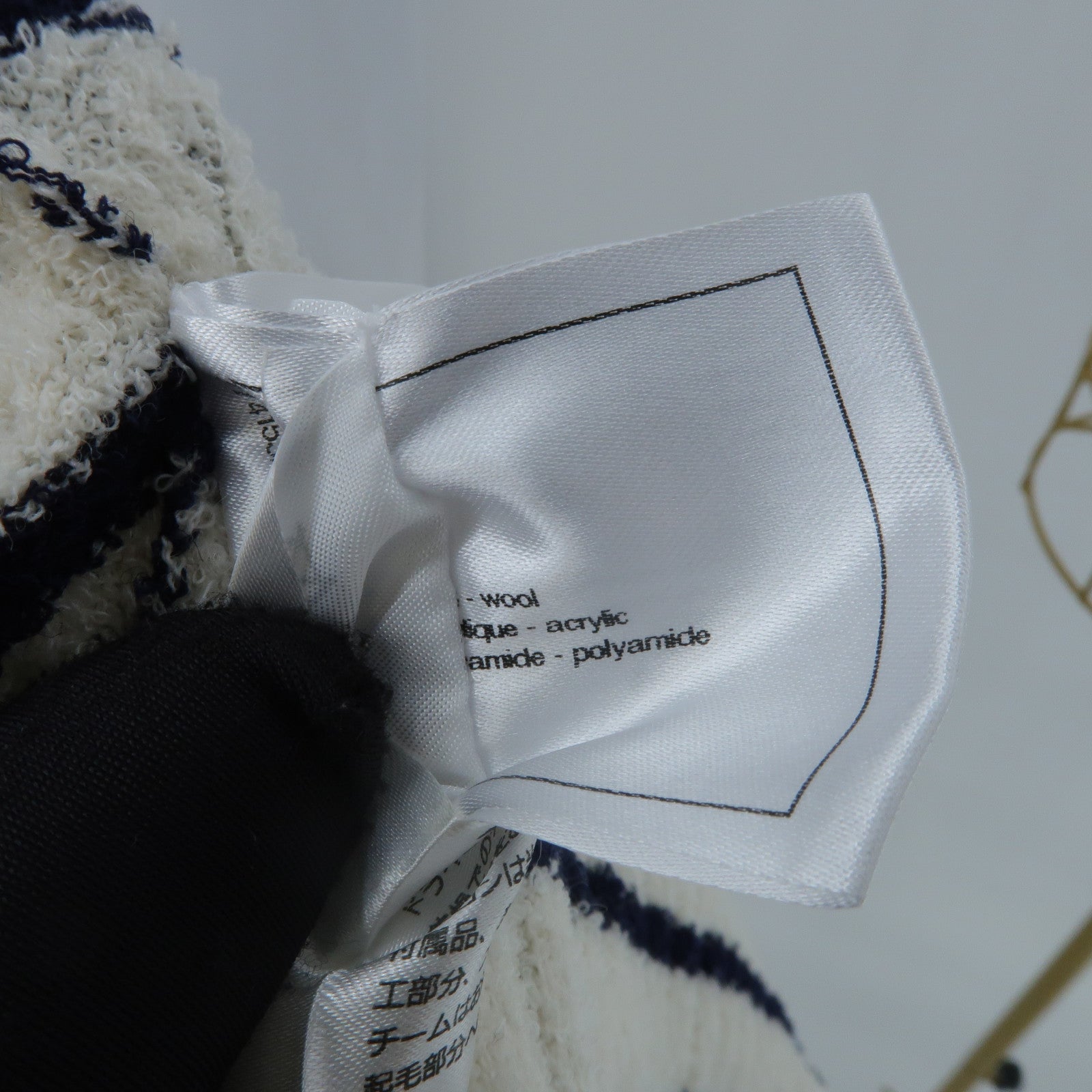 CHANEL Wool/Acrylic/Polyamide Striped Knit Sweater Dress連身裙