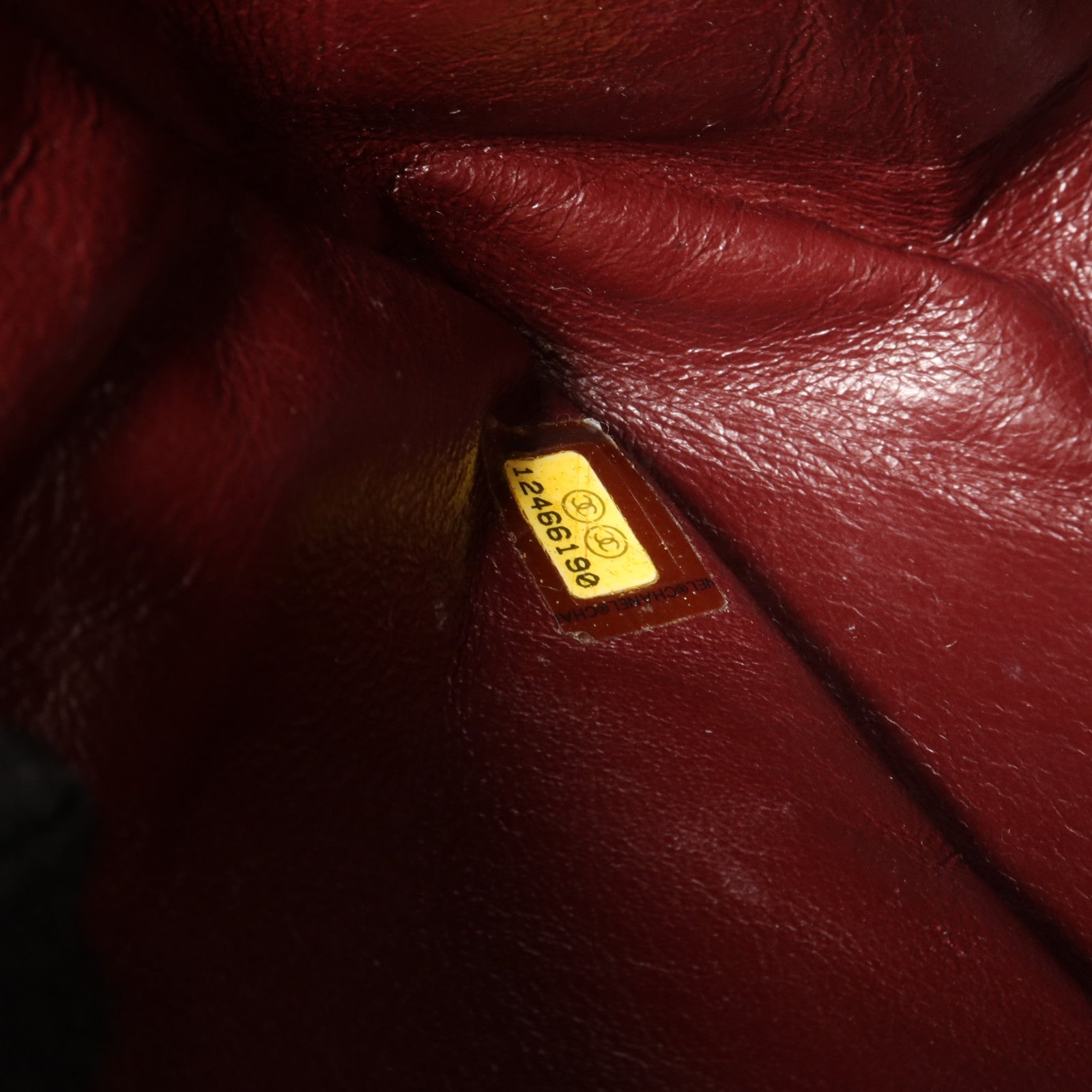 CHANEL 牛皮皮革2.55 Maxi鏈帶肩背袋