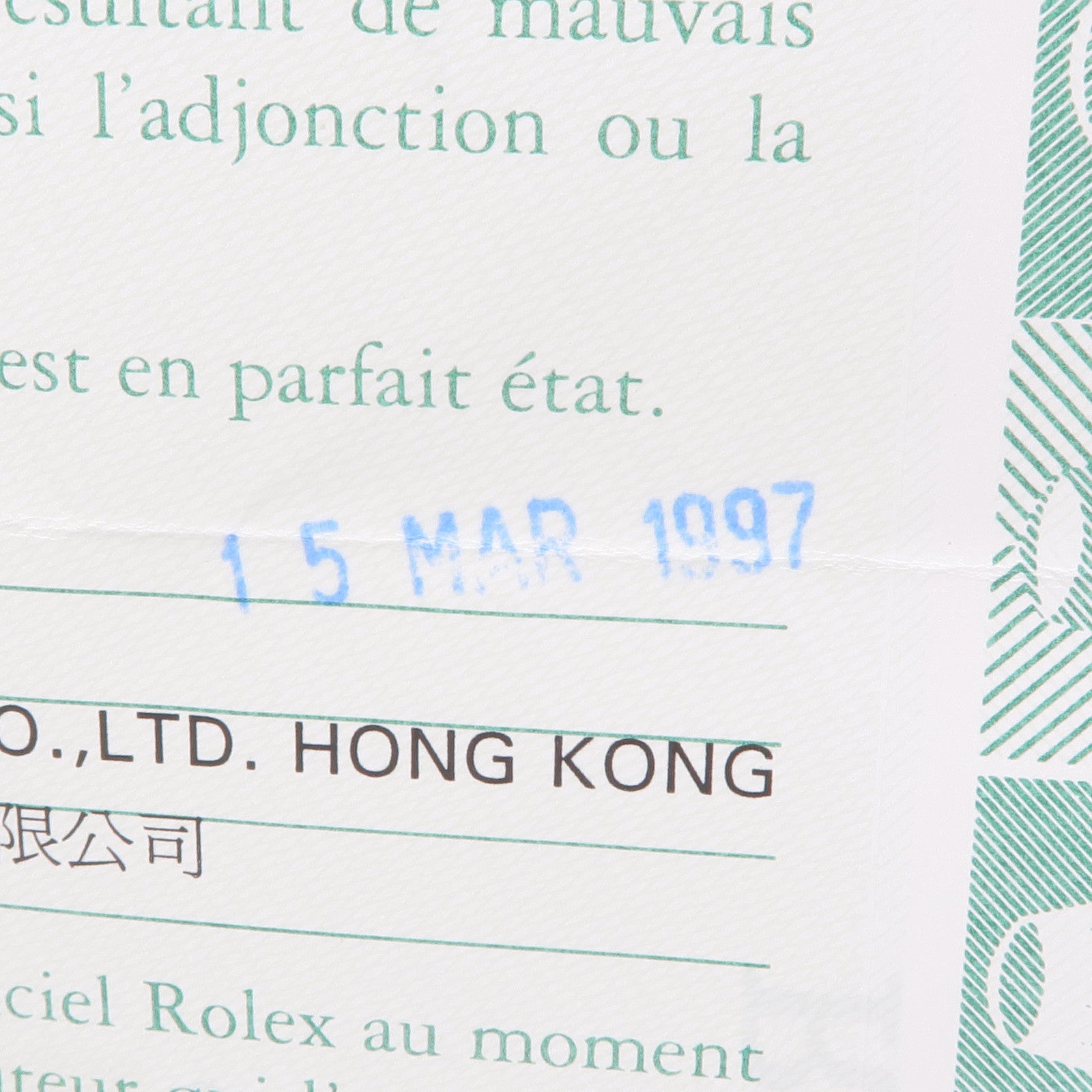 ROLEX Oyster Perpetual 31mm 67480