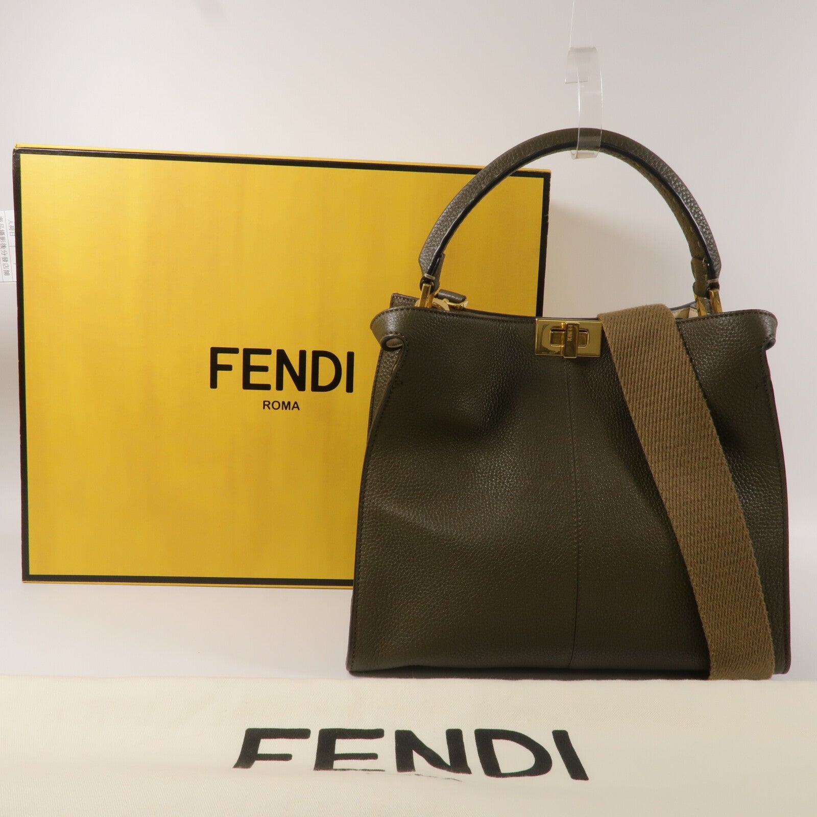 FENDI 牛皮皮革Peekaboo X-Lite手挽肩背兩用袋