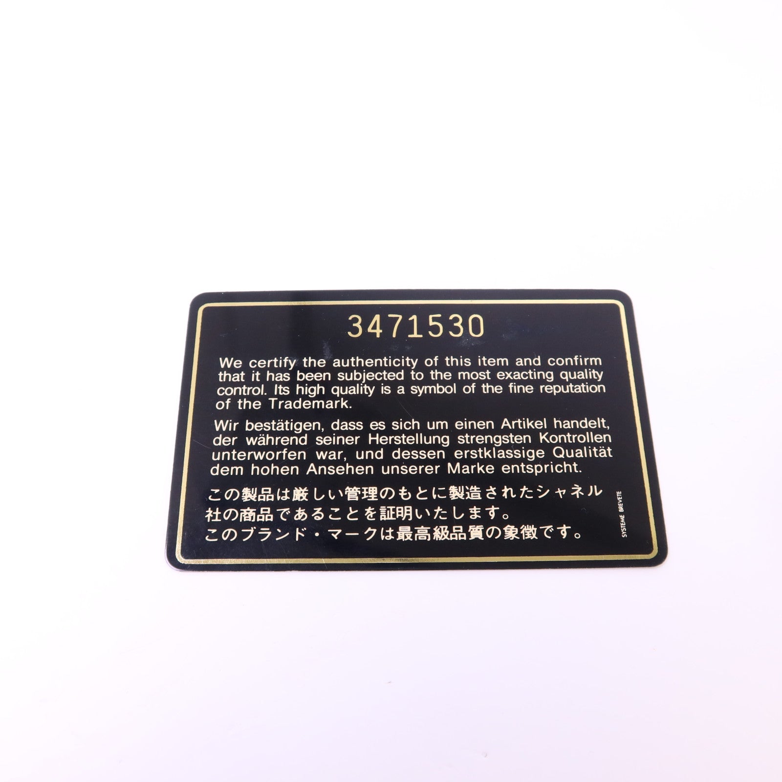 CHANEL 羊皮皮革Waist Bag金扣腰包
