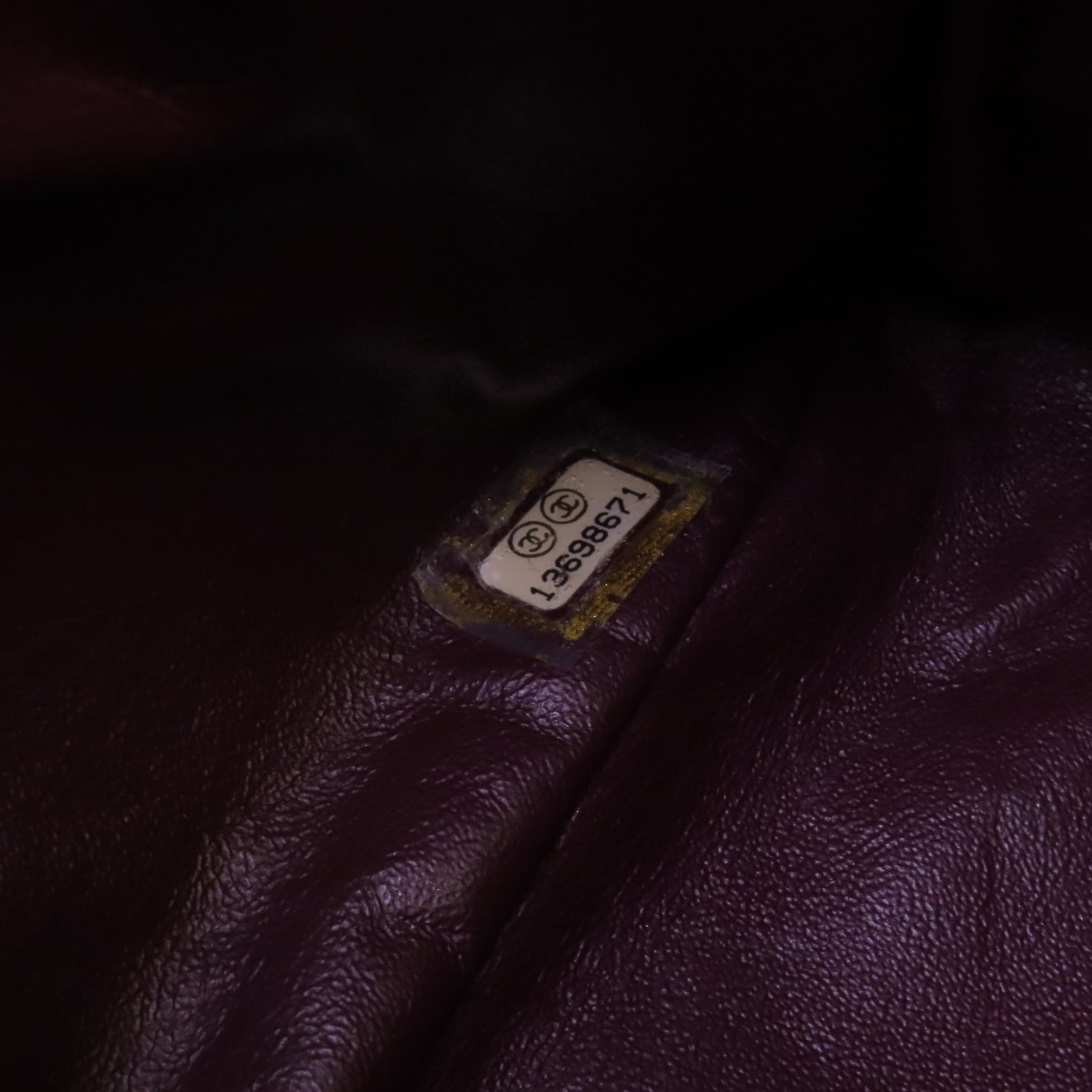 CHANEL 牛皮皮革2.55 Large金扣鏈帶肩背袋