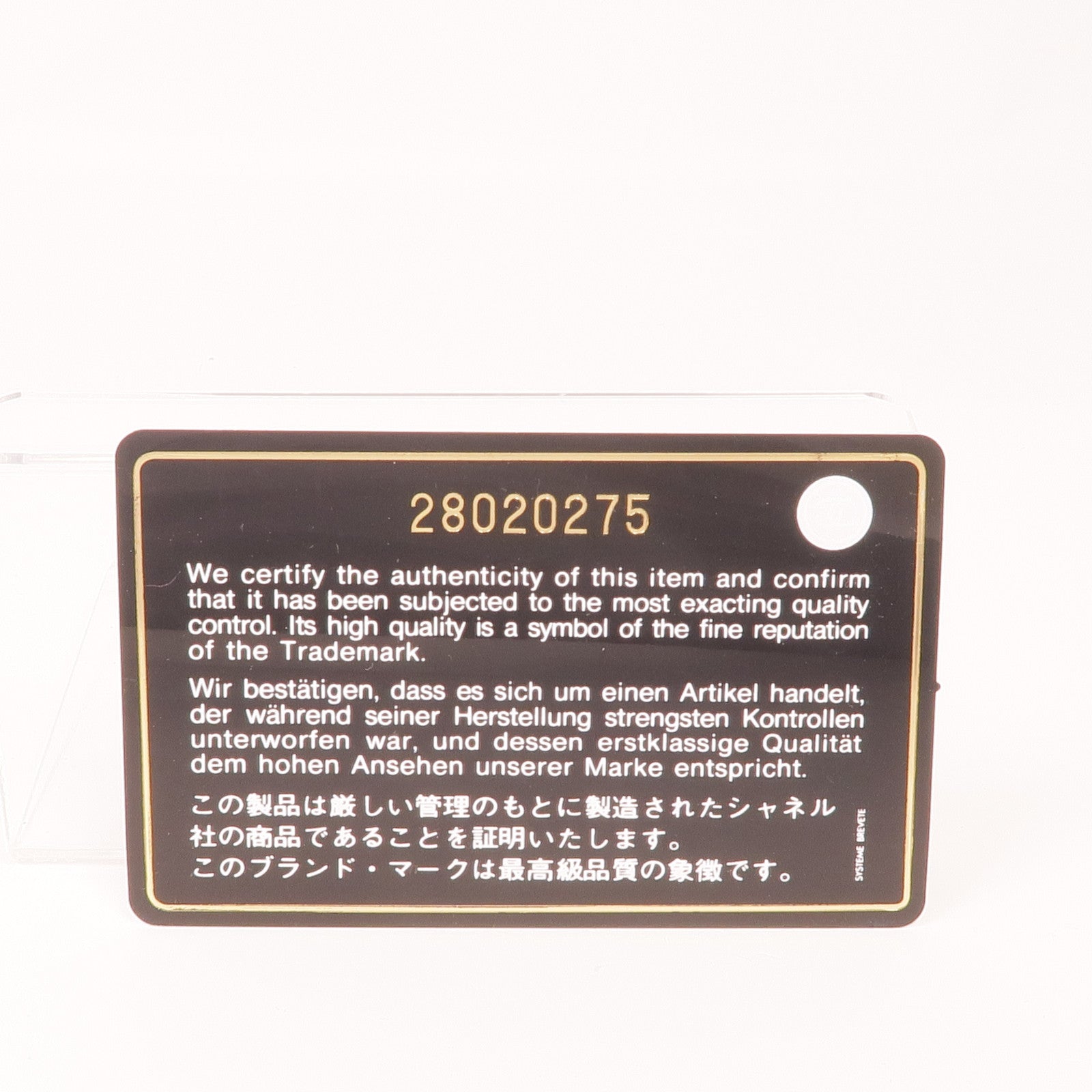 CHANEL 牛皮皮革Wallet銀扣錢包