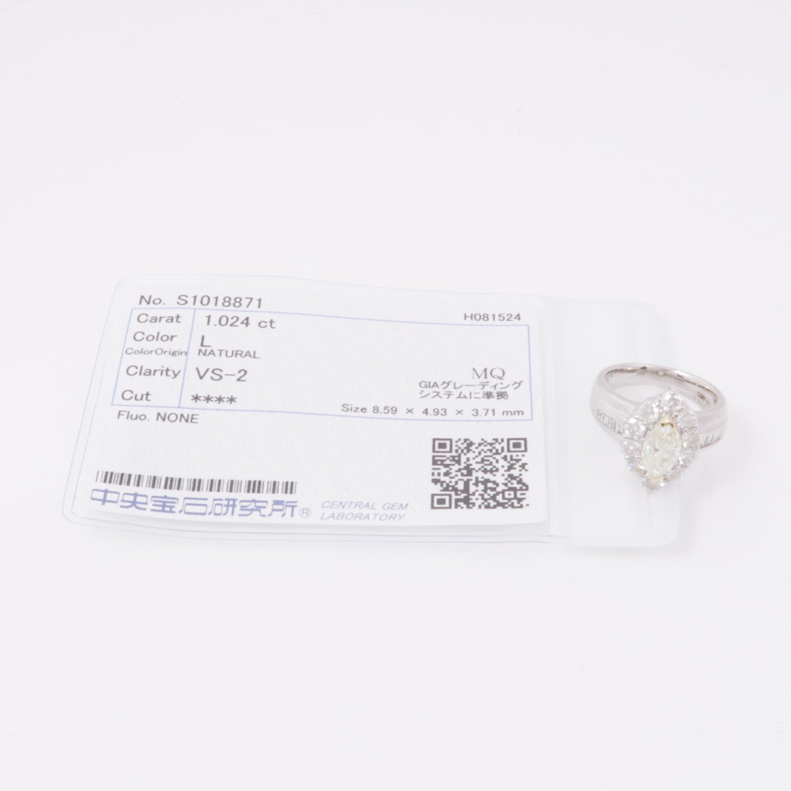 JEWELRY【激減優惠】 PT900鉑金/18K白金鑽石Diamond Ring戒指US#4.25