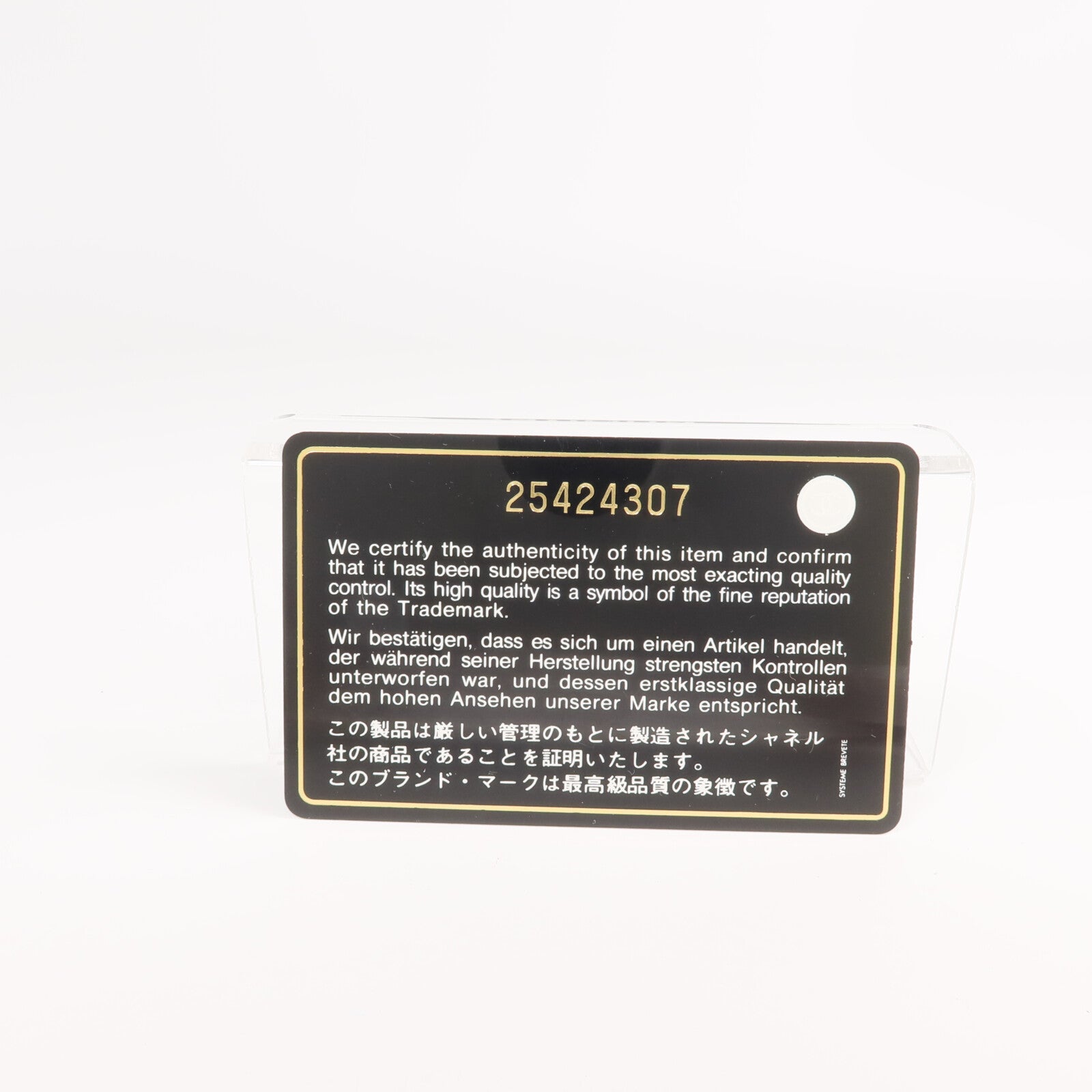 CHANEL 牛皮皮革Long Wallet金扣長錢包