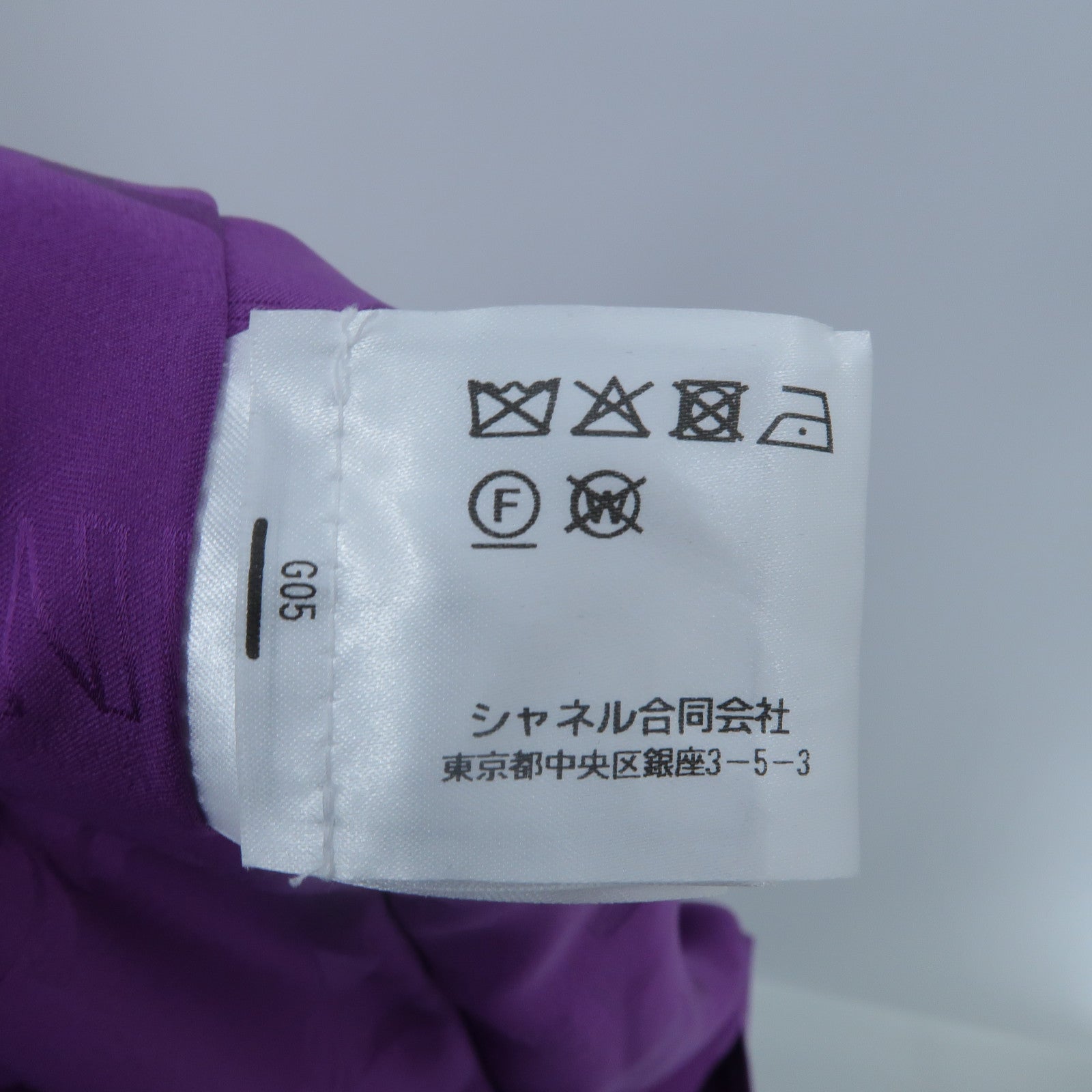 CHANEL Silk Tunic上衣
