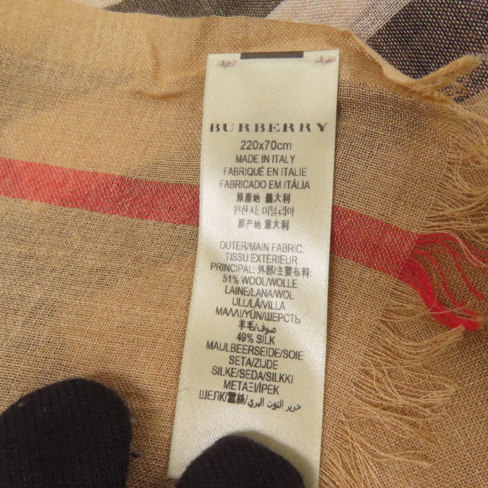 BURBERRY 羊毛/絲質Scarf 220x70cm圍巾米色
