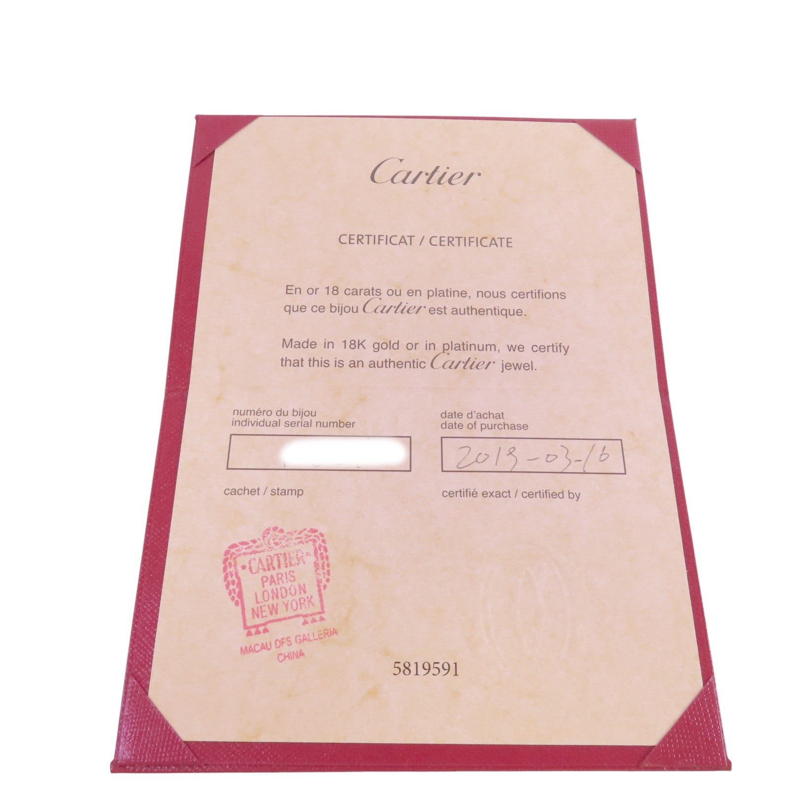 CARTIER 【激減優惠】18K玫瑰金Love Bangle 4Diamond鑽石手鐲#18