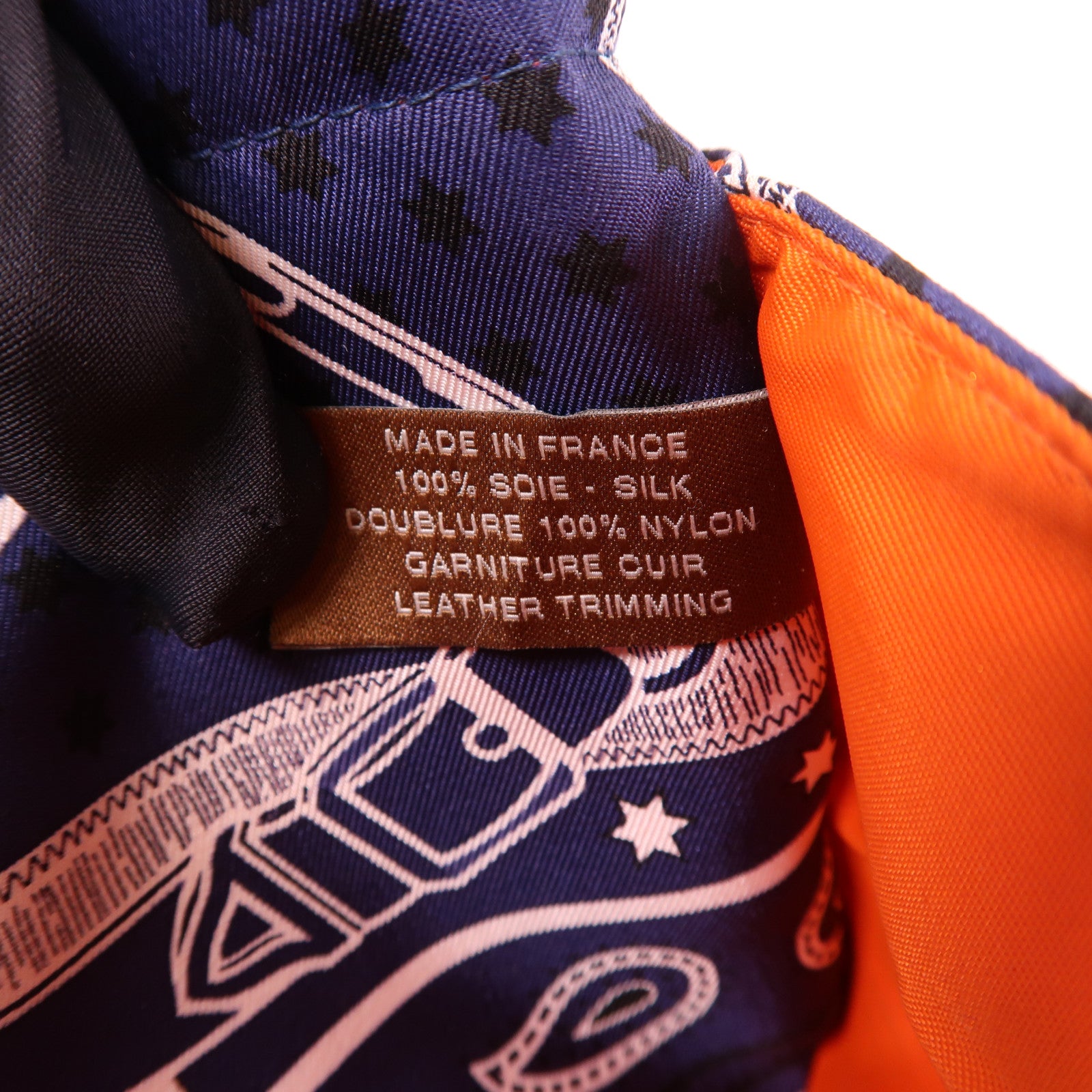 HERMES 絲質Pouch銀扣小袋