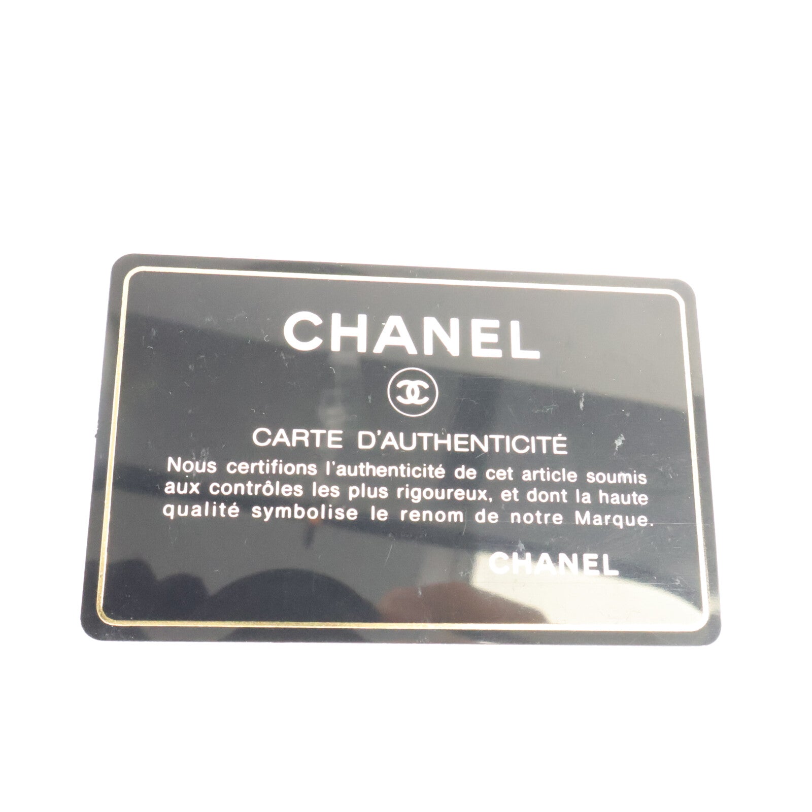 CHANEL 羊皮皮革Tote Bag鏈帶手挽袋